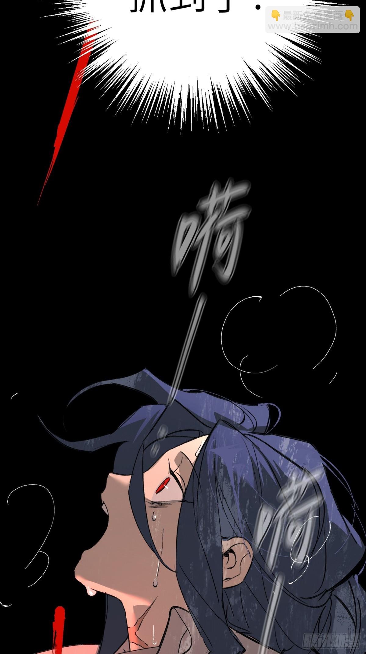 24-心之火（下）