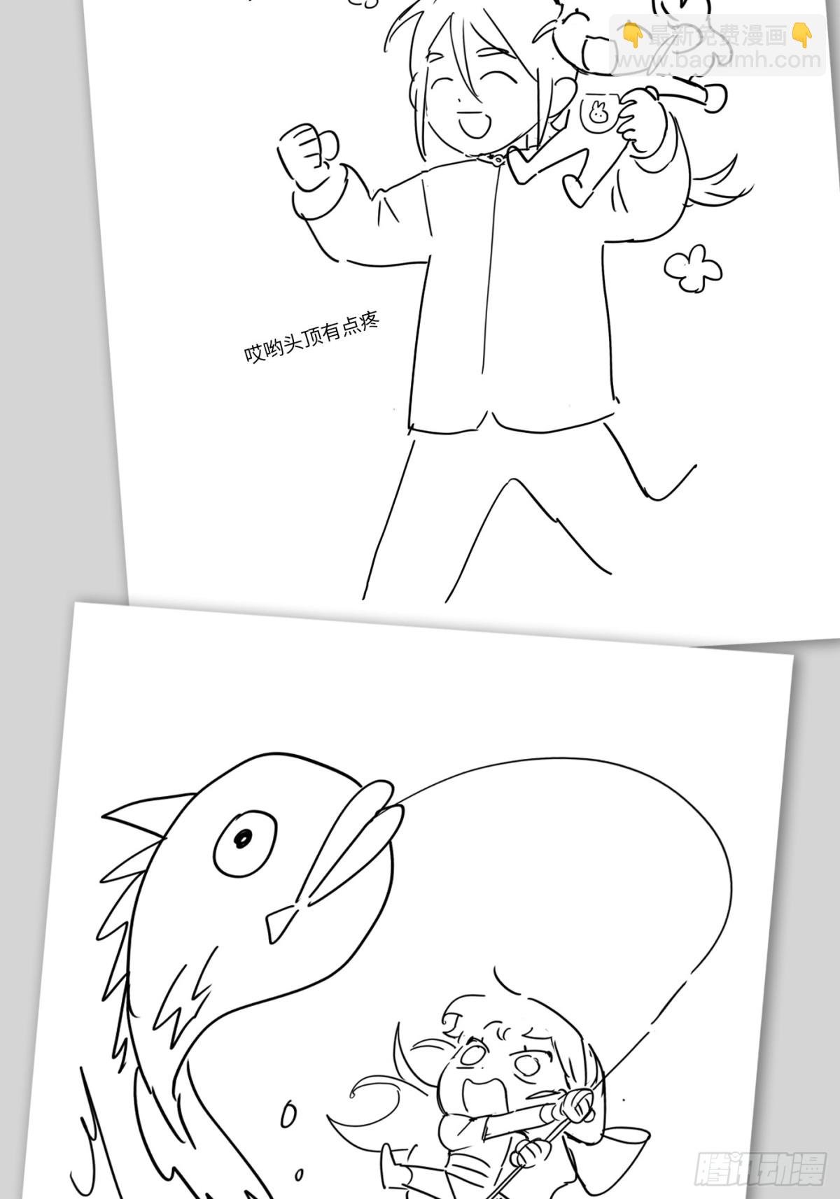 设定-13位角色设定流出