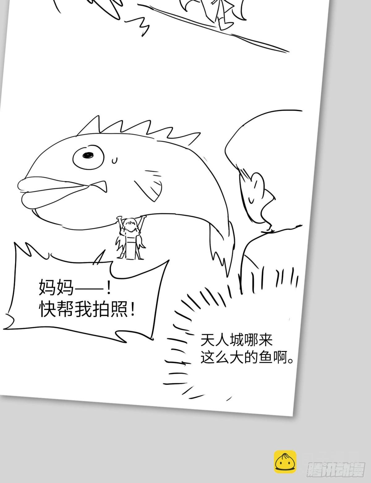 设定-13位角色设定流出