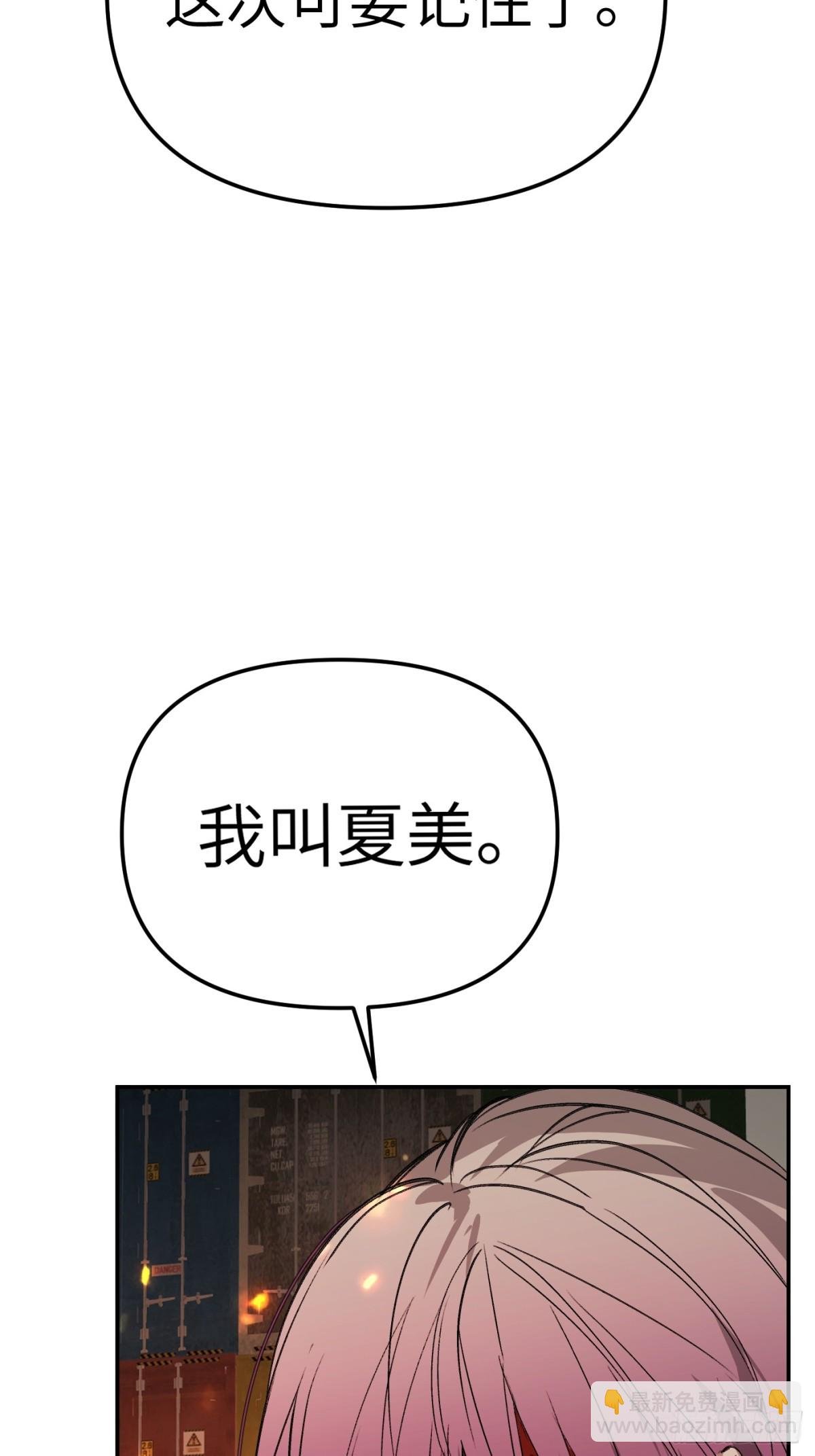 25-雷暴中心