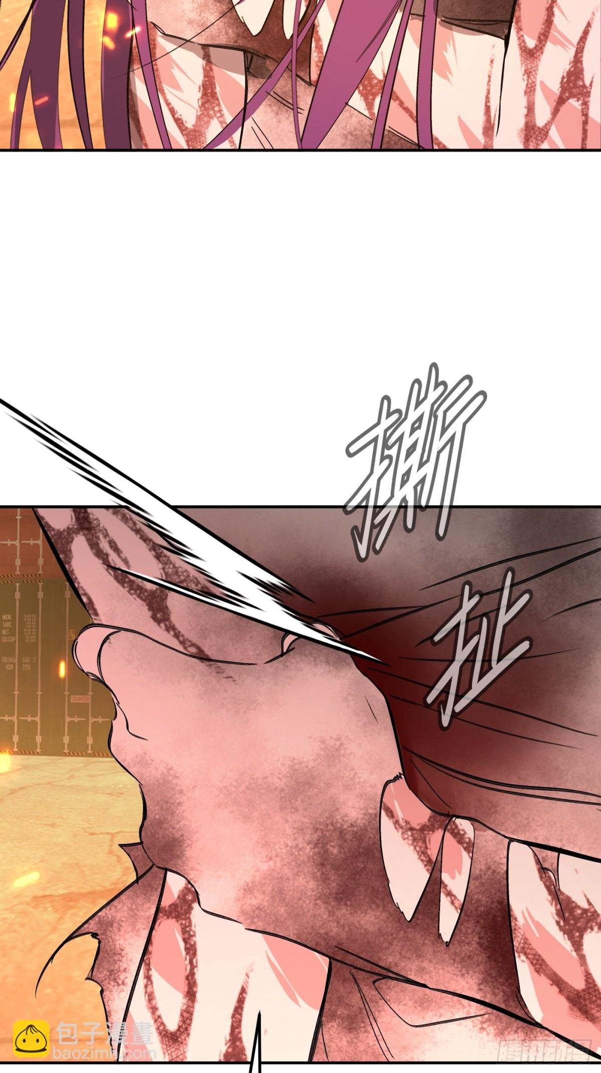 25-雷暴中心