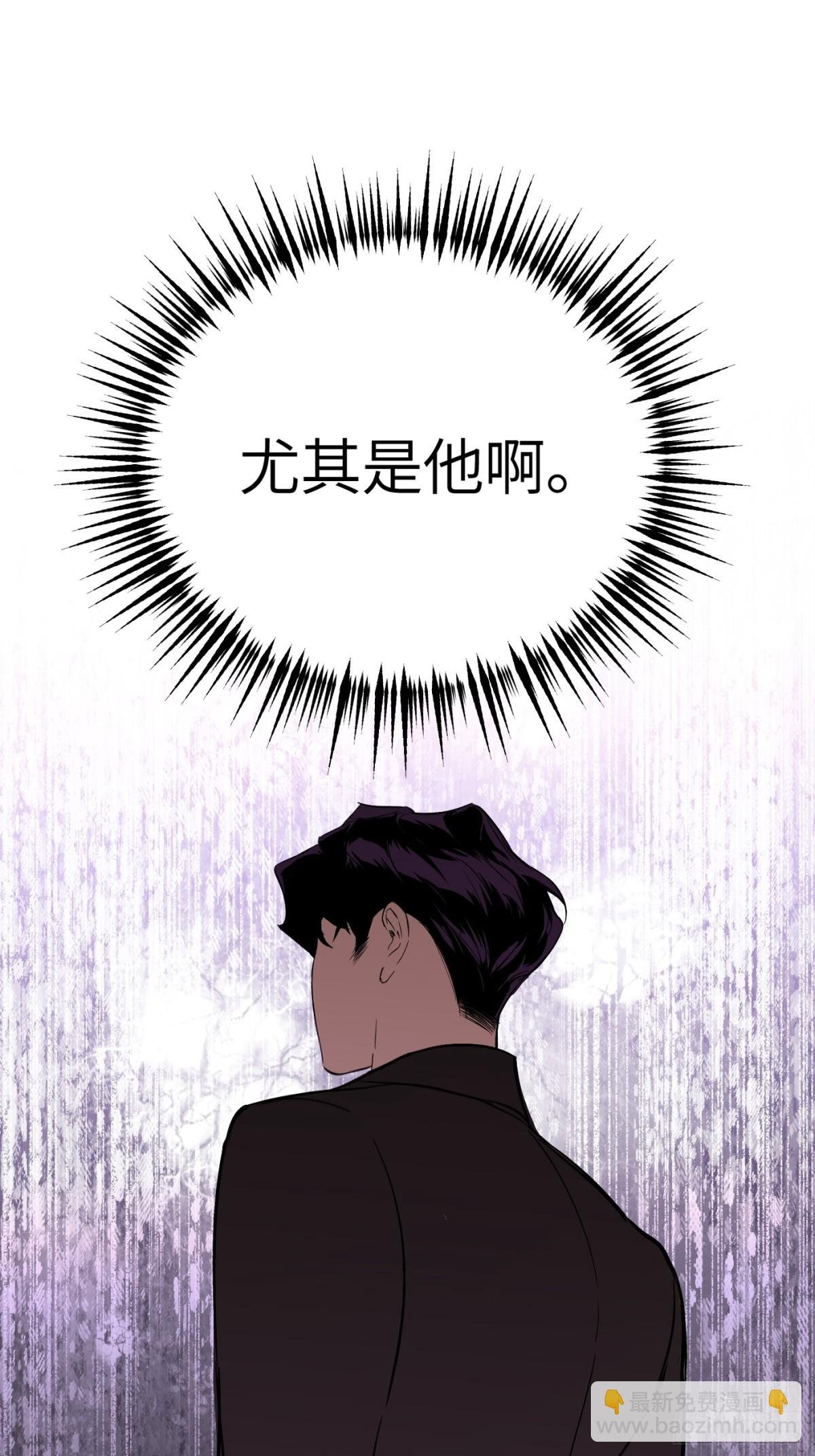 25-雷暴中心