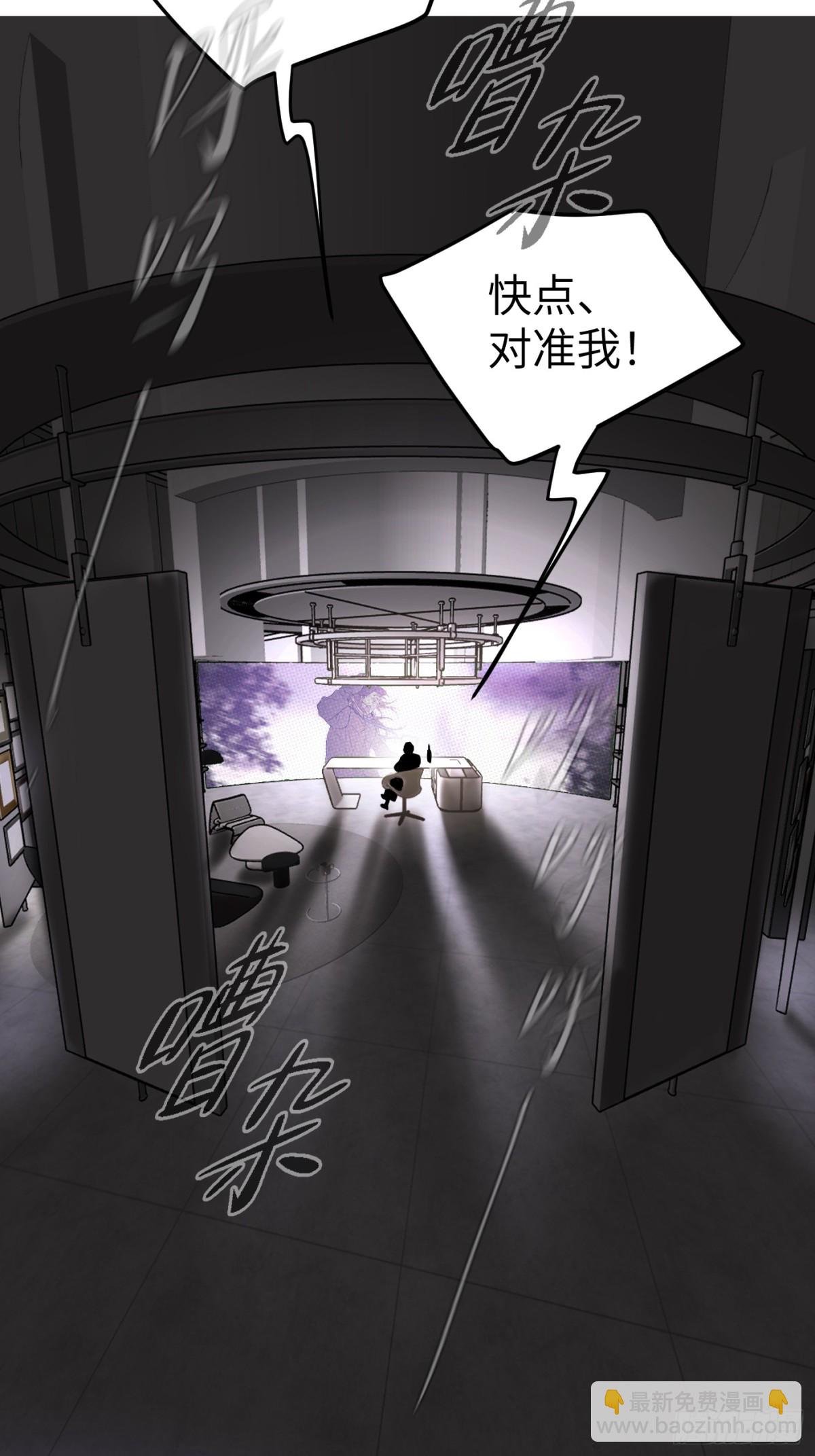 25-雷暴中心