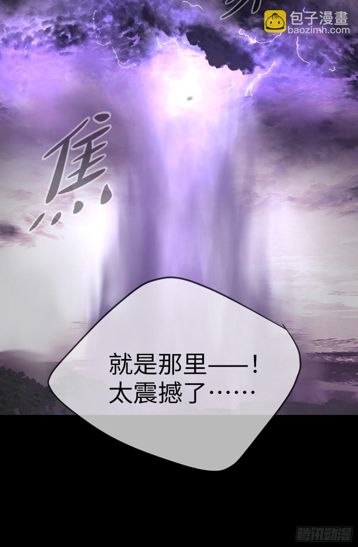 25-雷暴中心