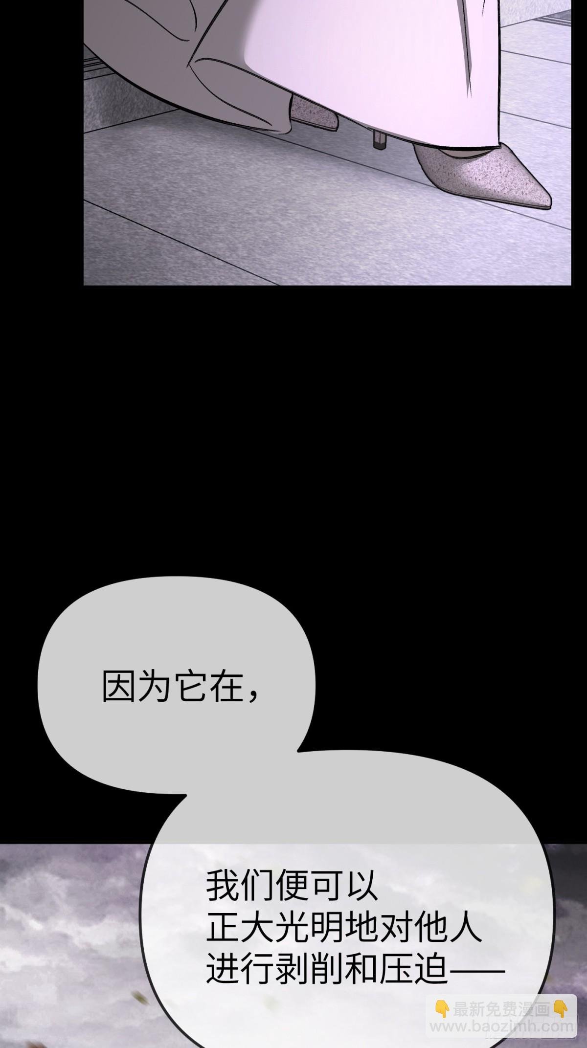 25-雷暴中心