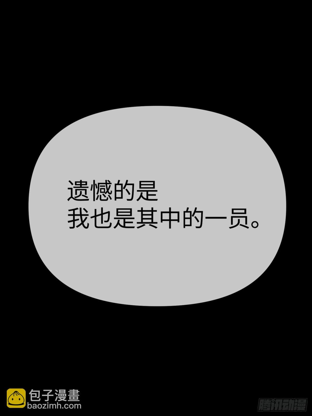 25-雷暴中心