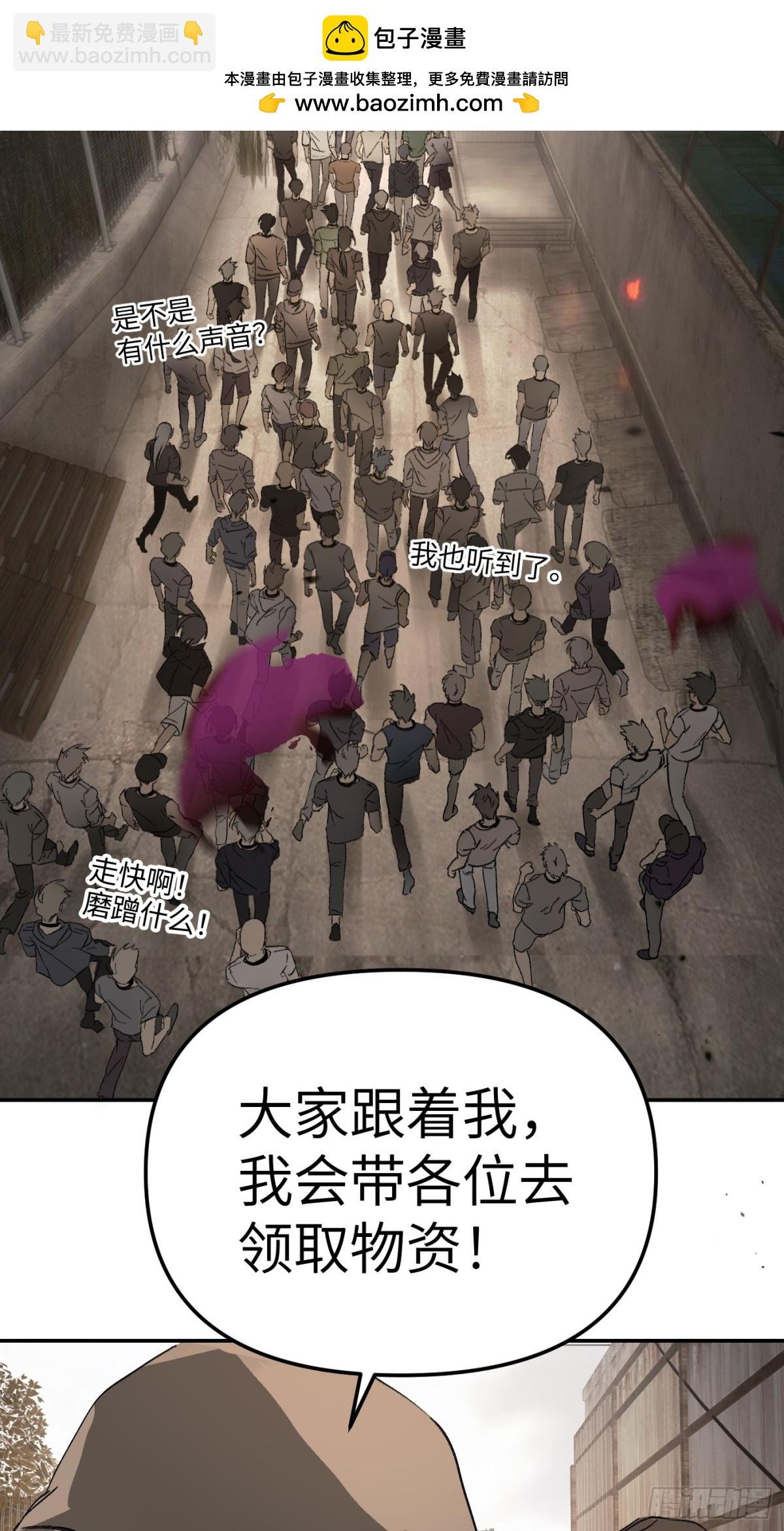 26-孩童之言