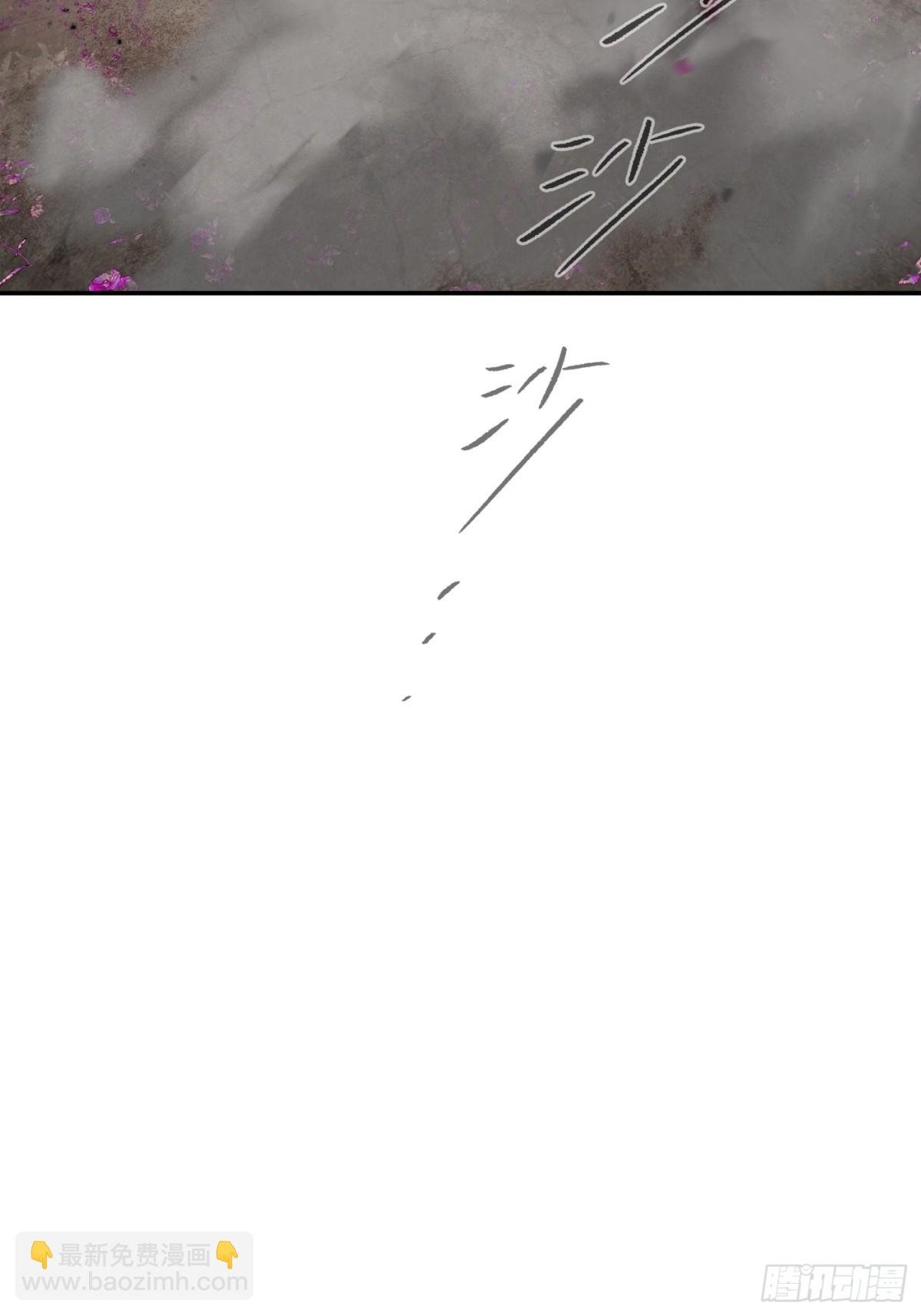 26-孩童之言