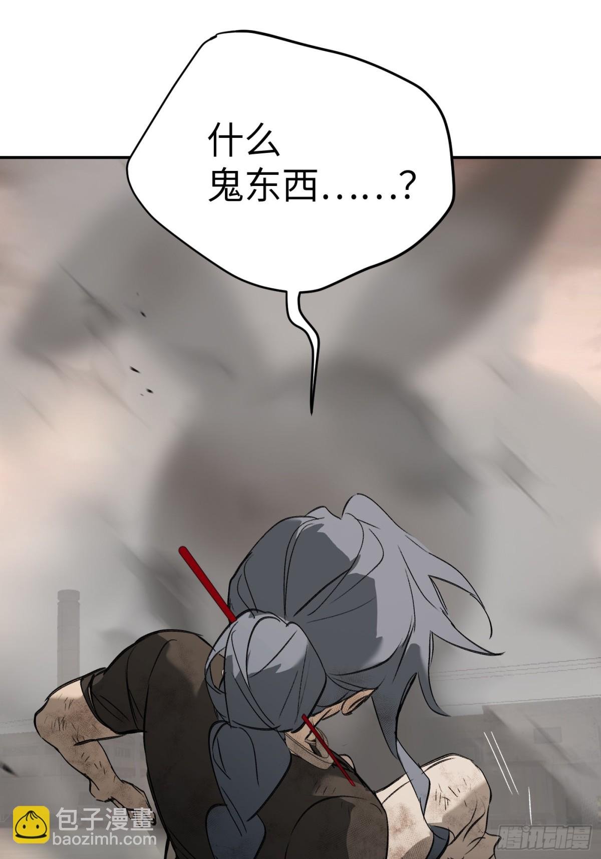 26-孩童之言