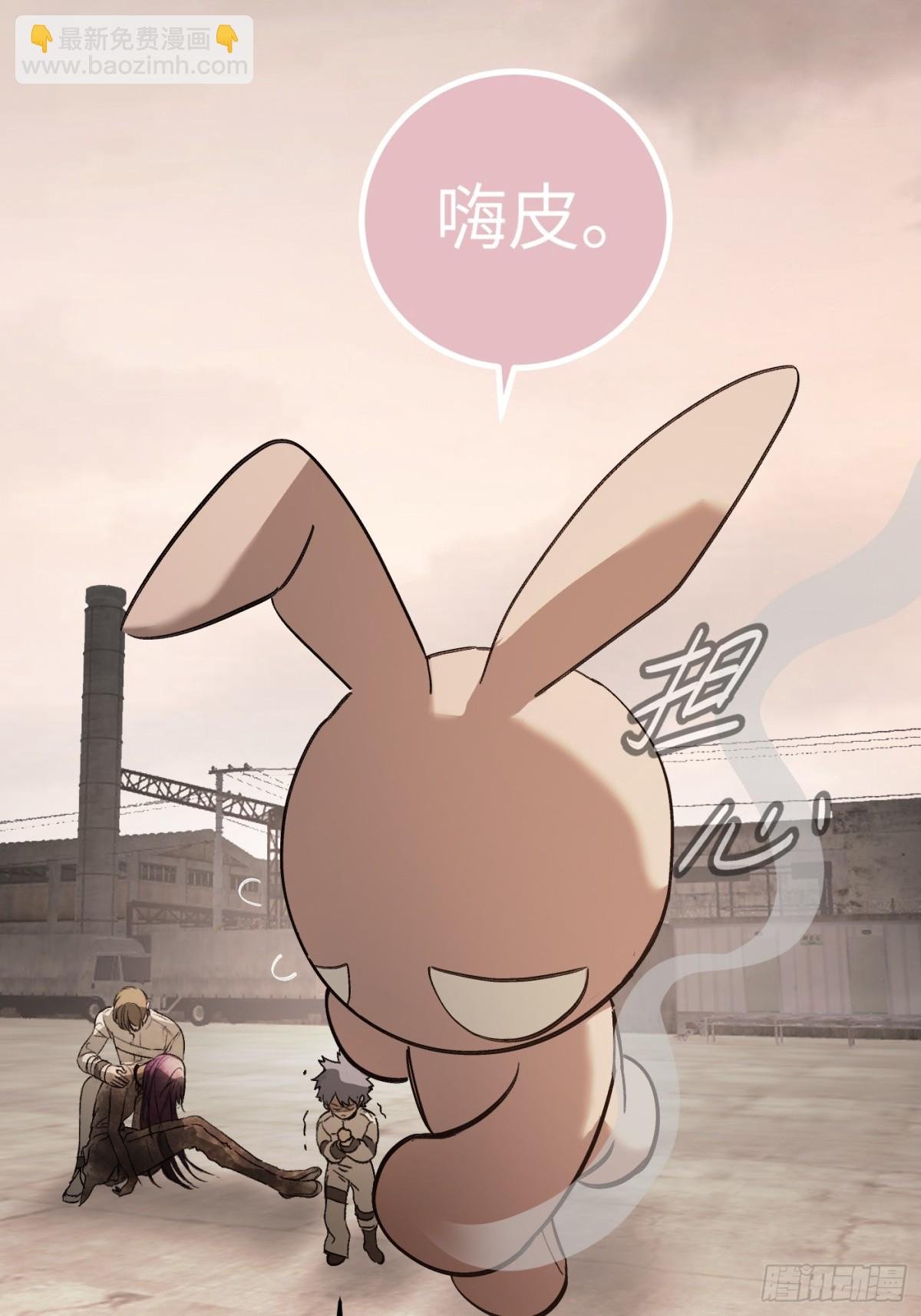 26-孩童之言