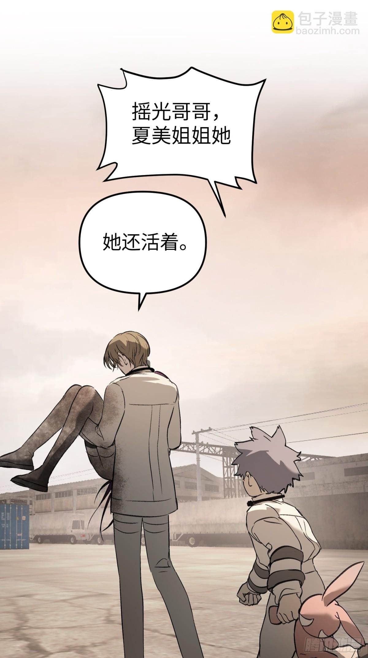 26-孩童之言