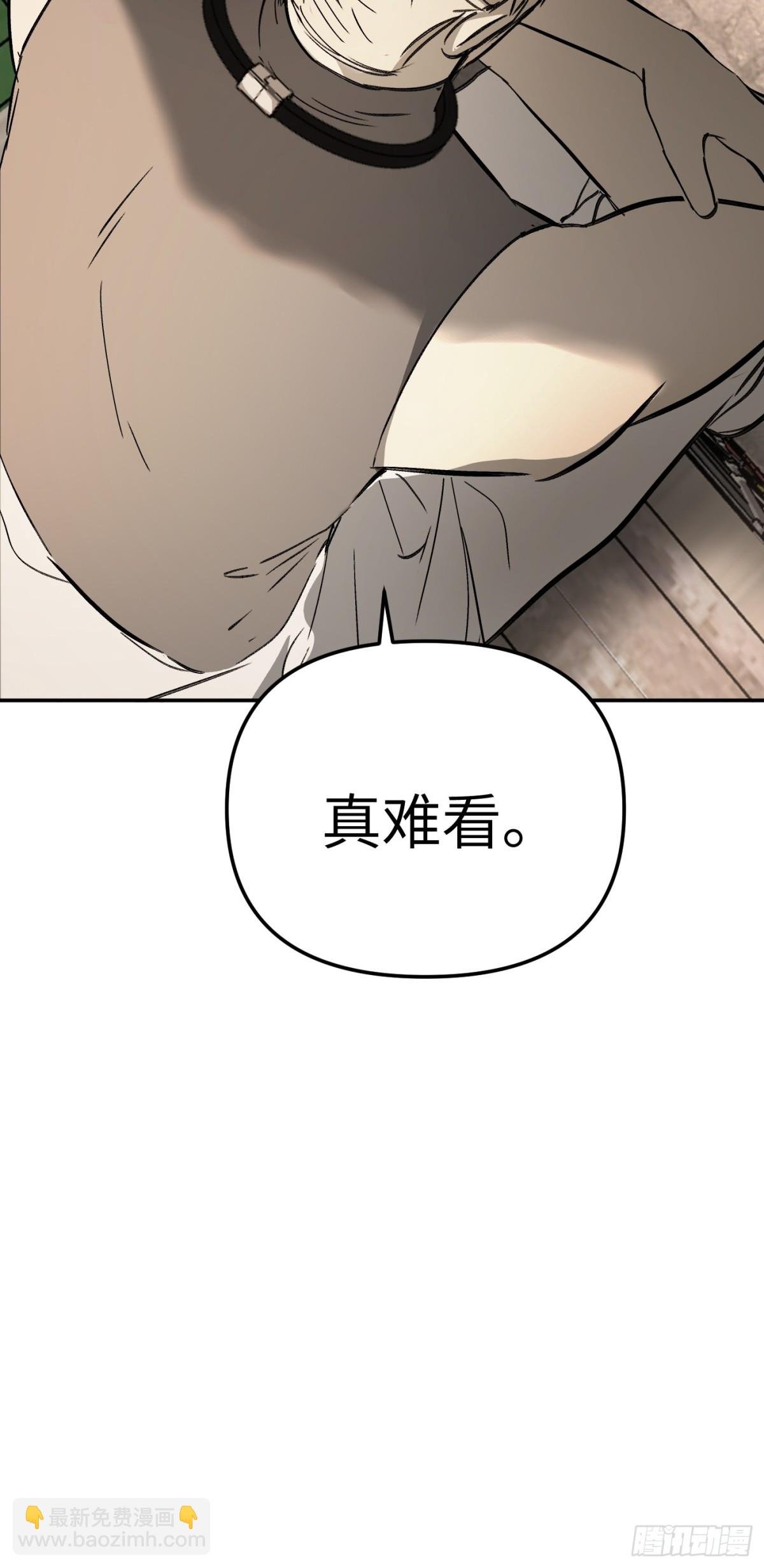 26-孩童之言