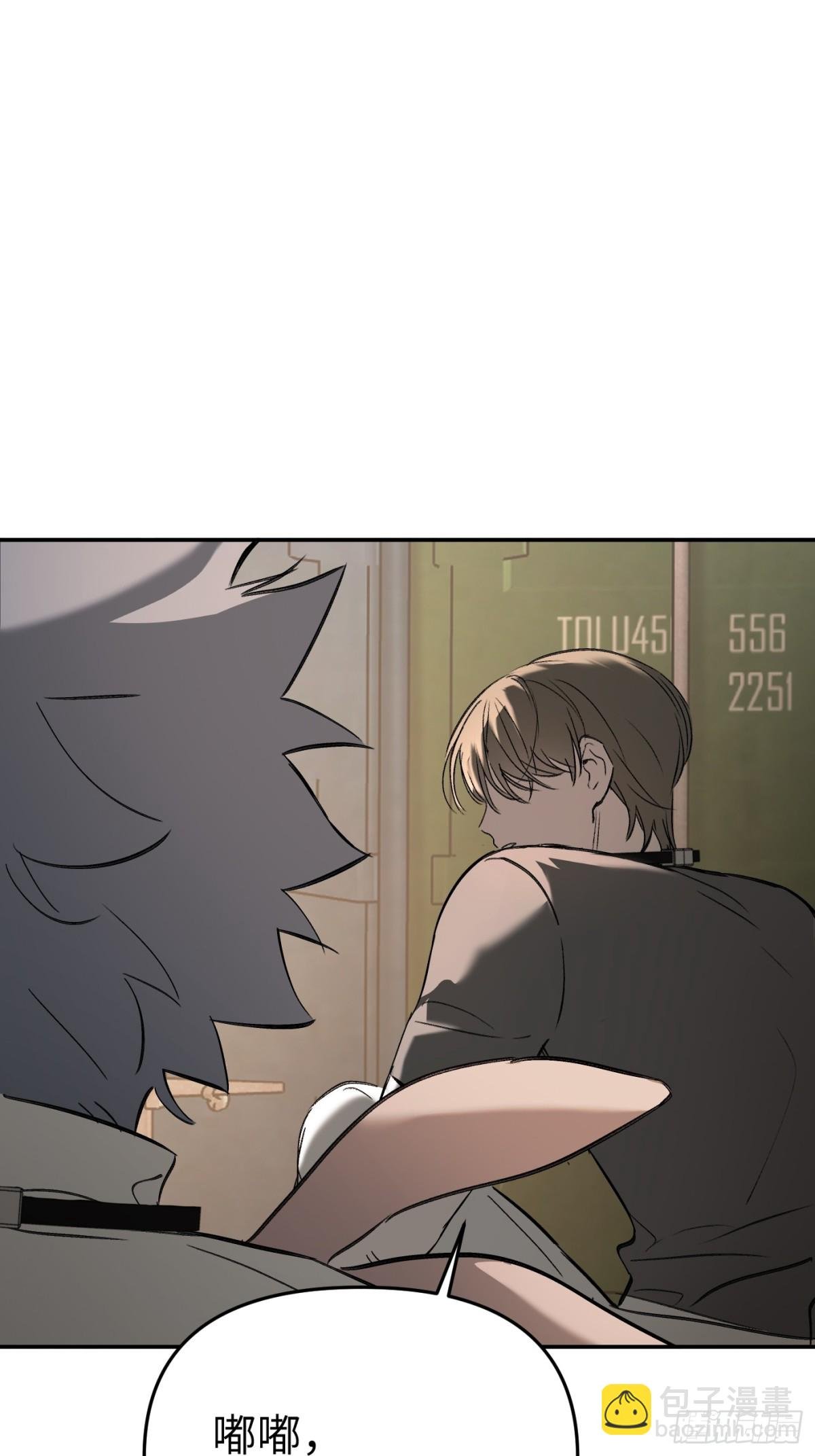 26-孩童之言