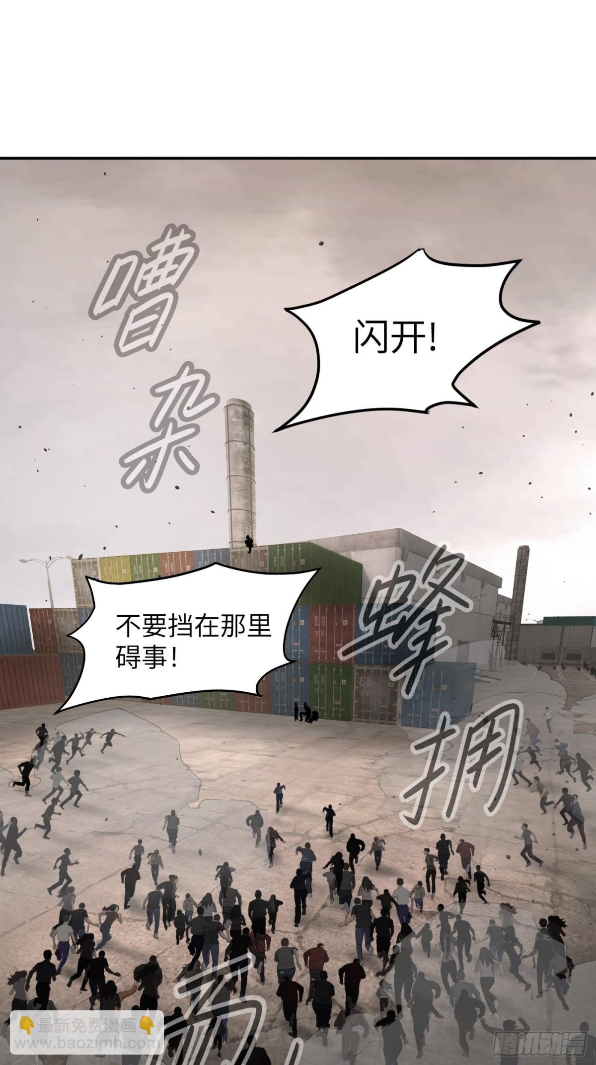 26-孩童之言