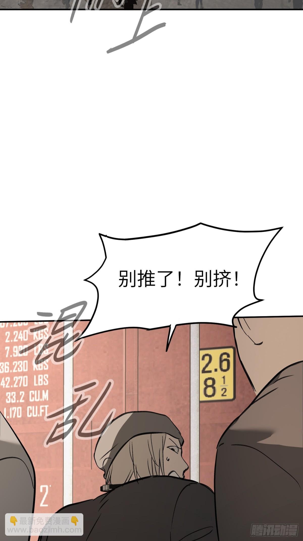 26-孩童之言
