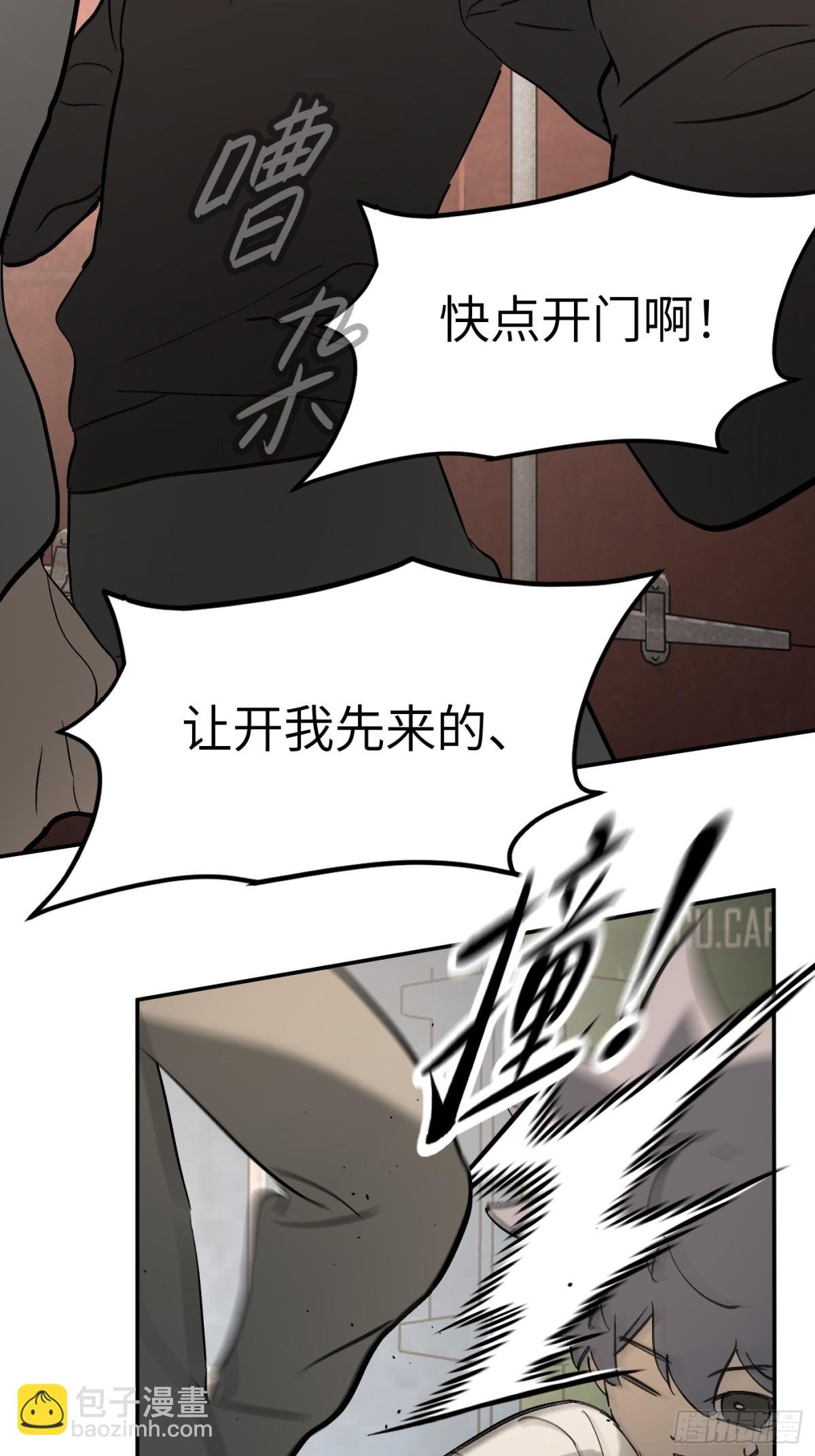 26-孩童之言