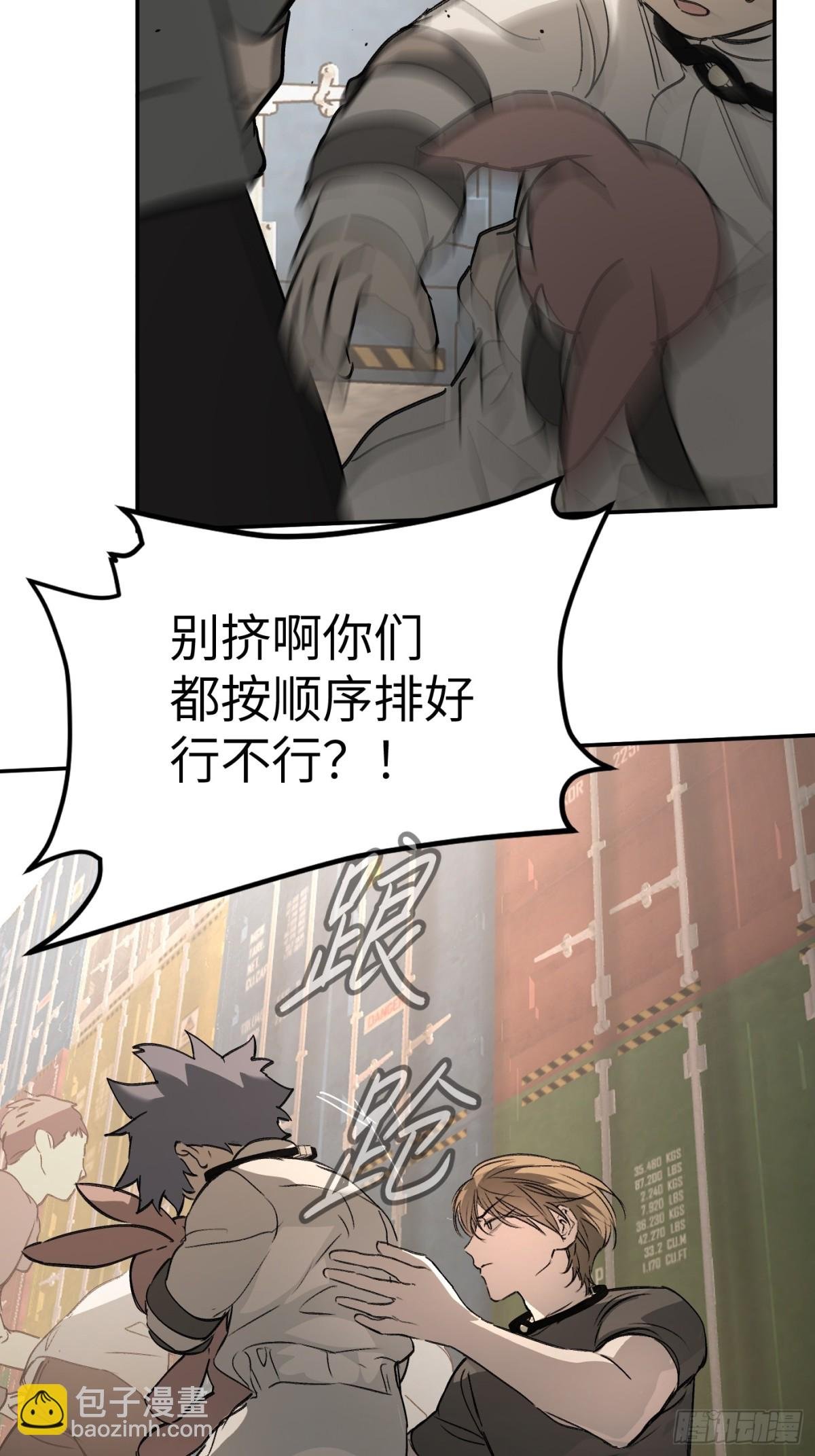 26-孩童之言