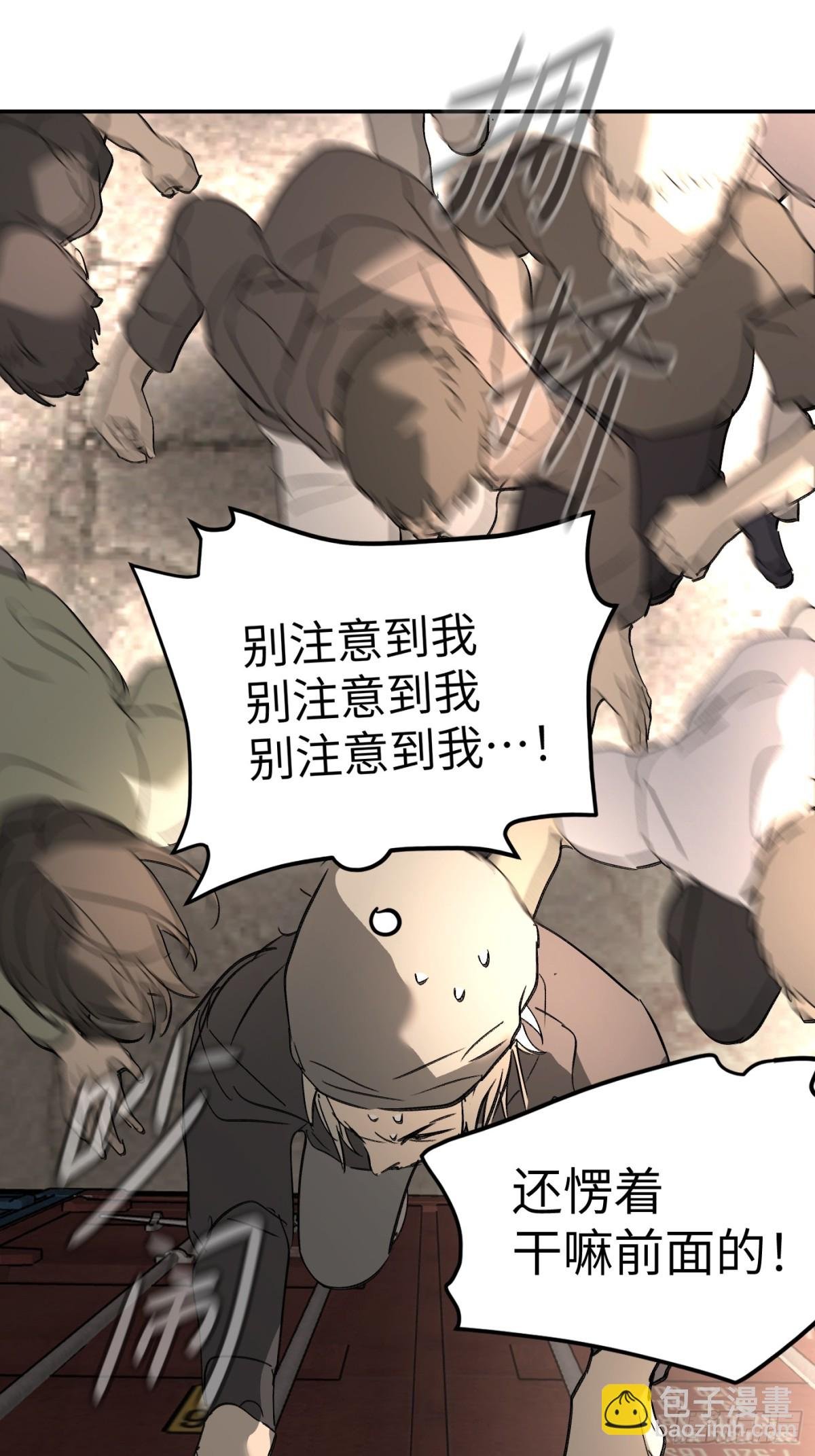 26-孩童之言
