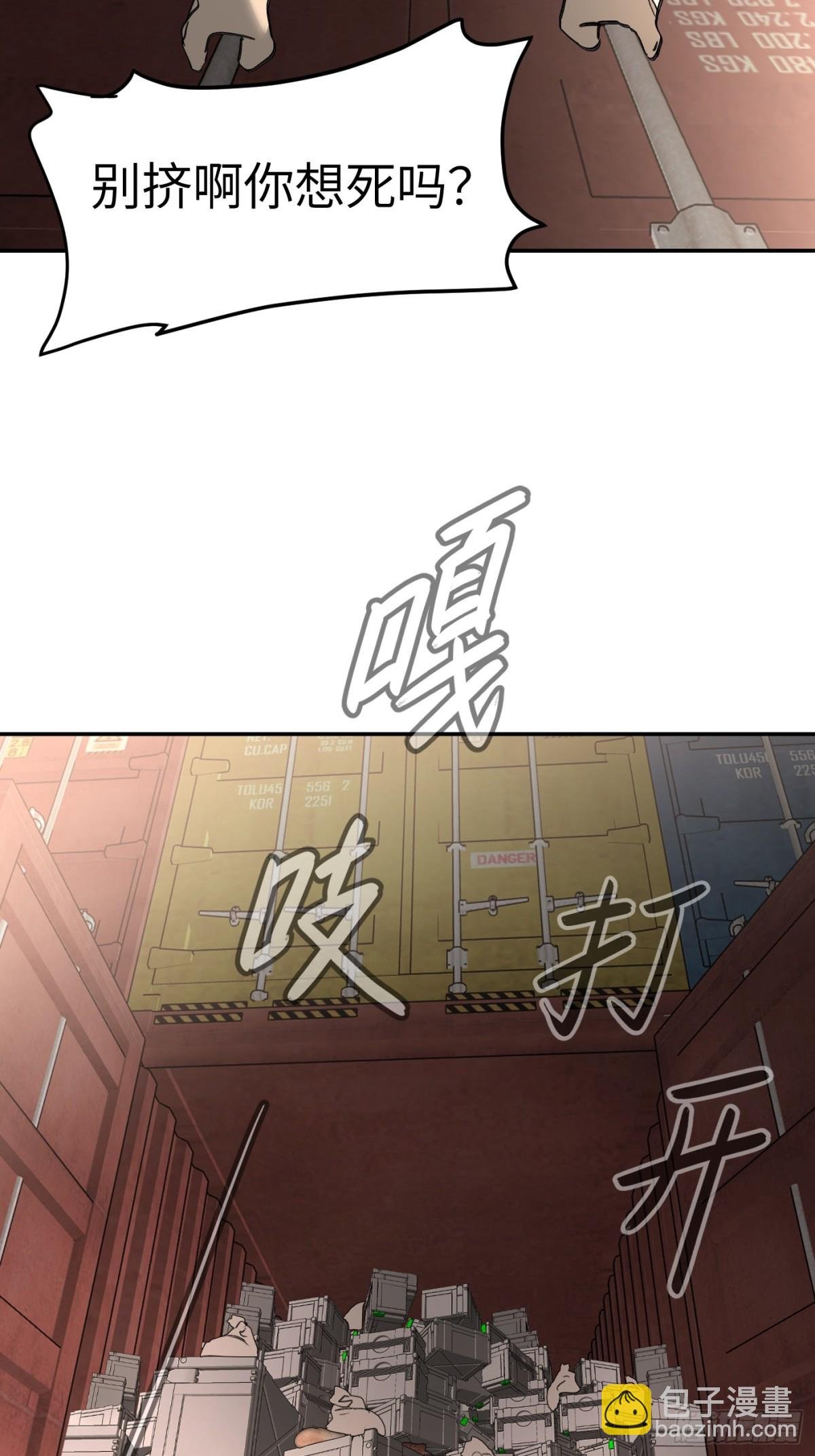26-孩童之言