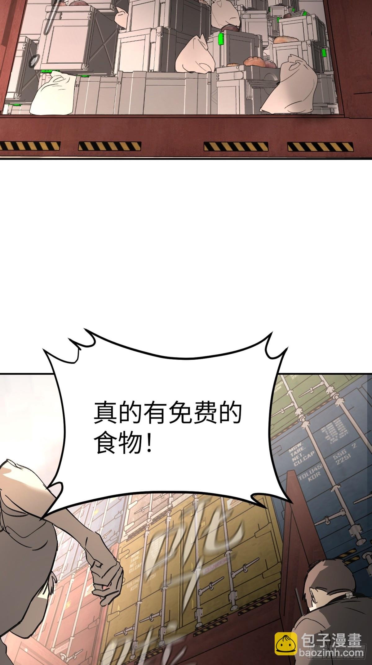 26-孩童之言
