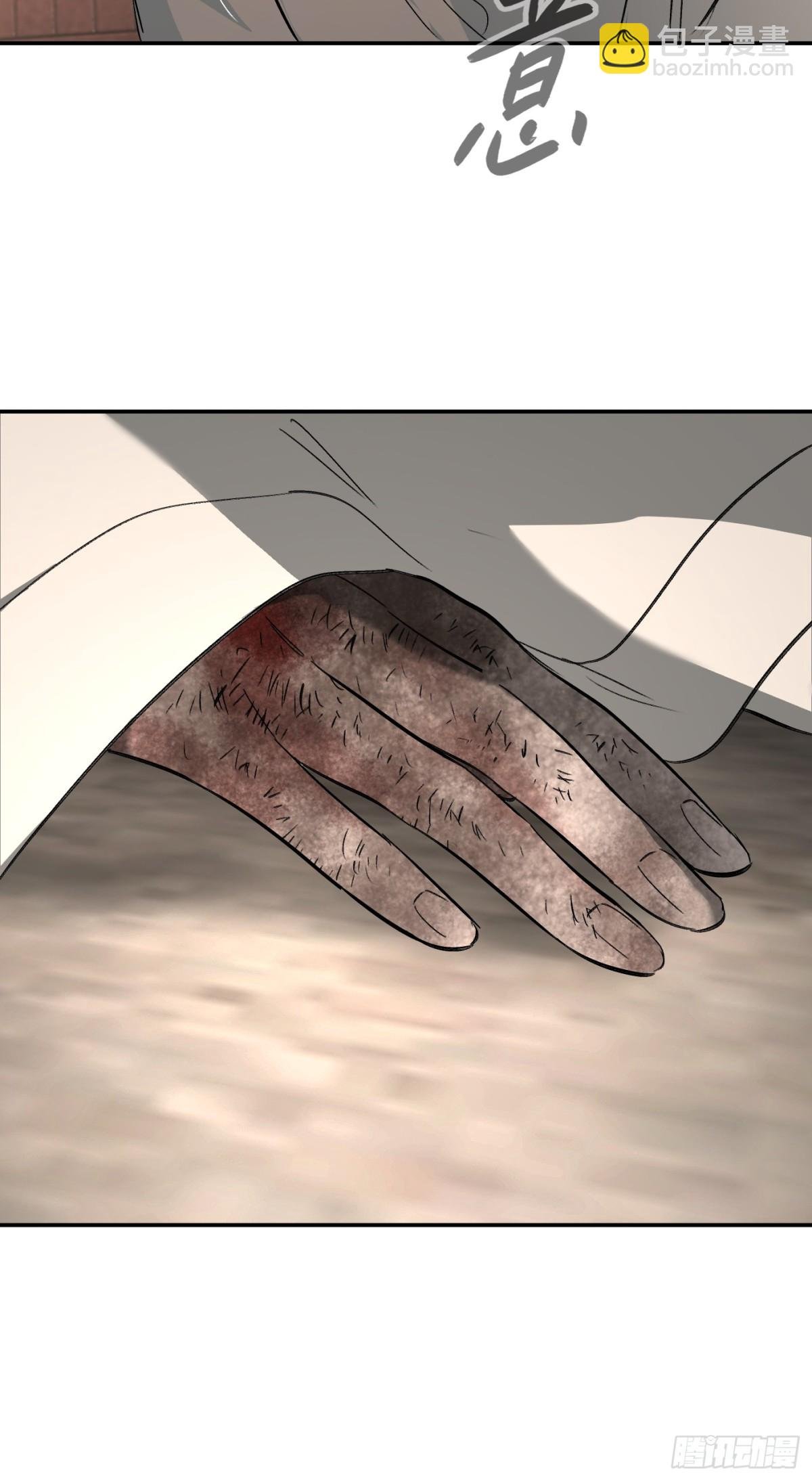 26-孩童之言