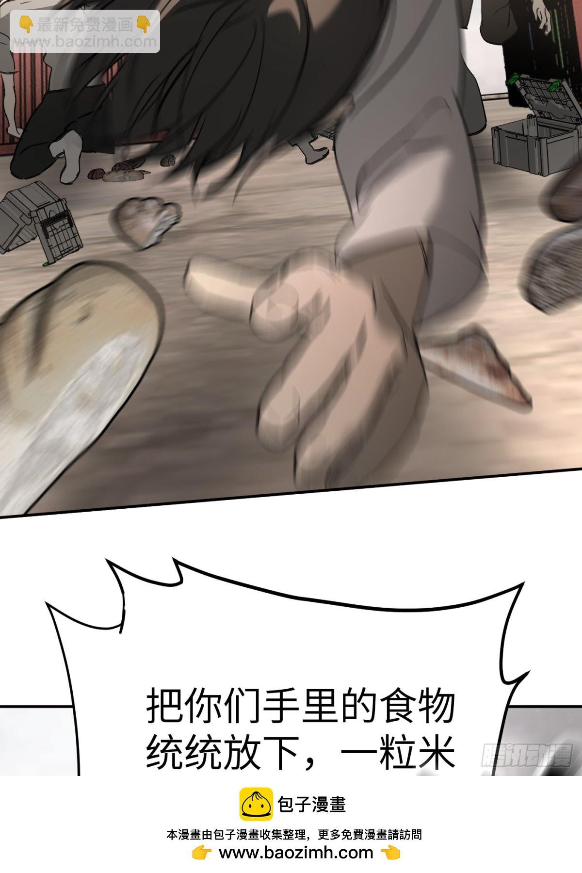 26-孩童之言