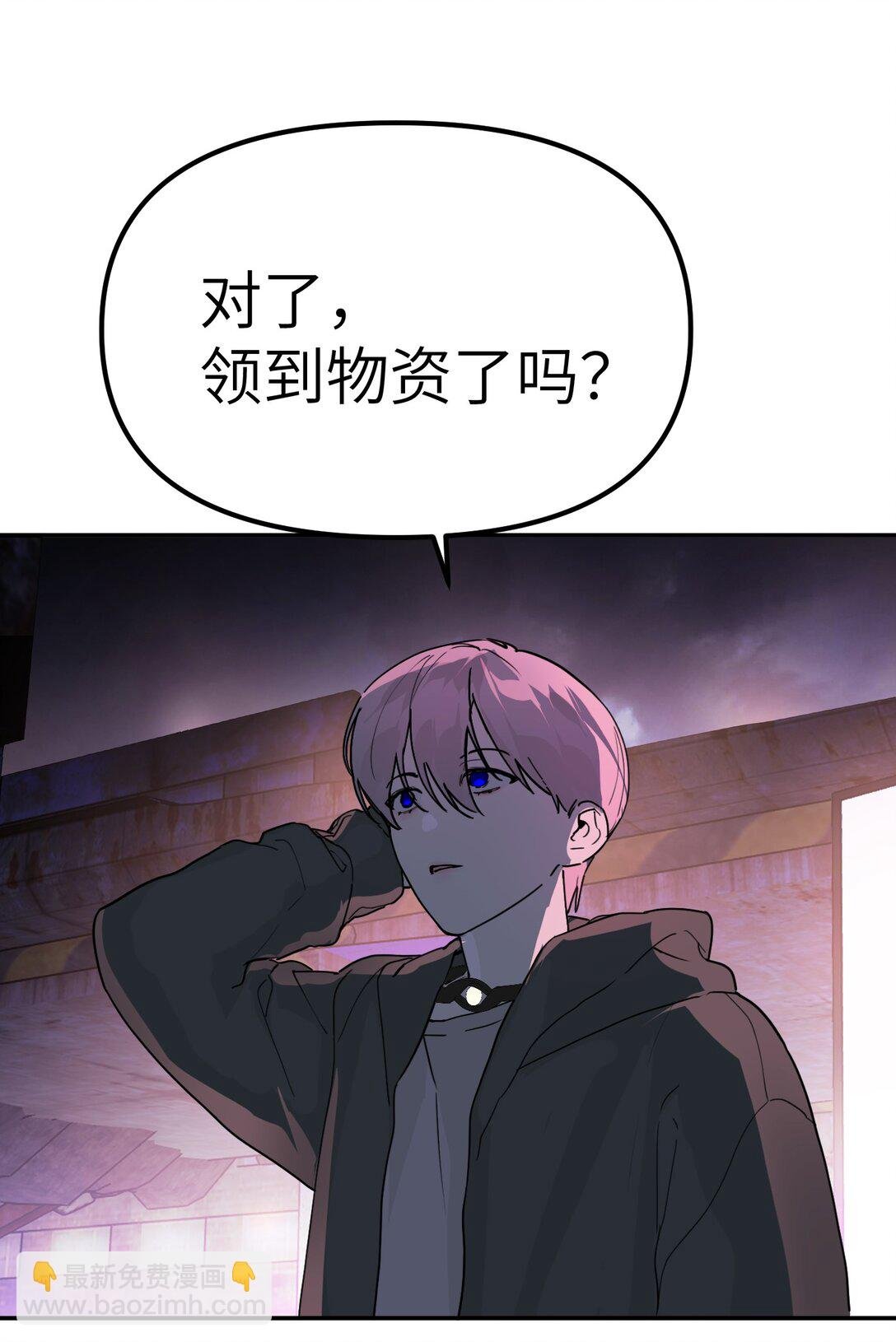01 死亡即是希望