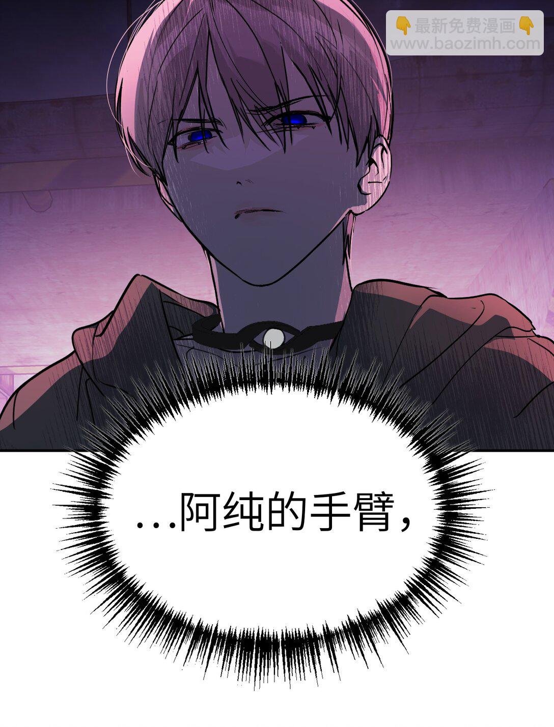 01 死亡即是希望