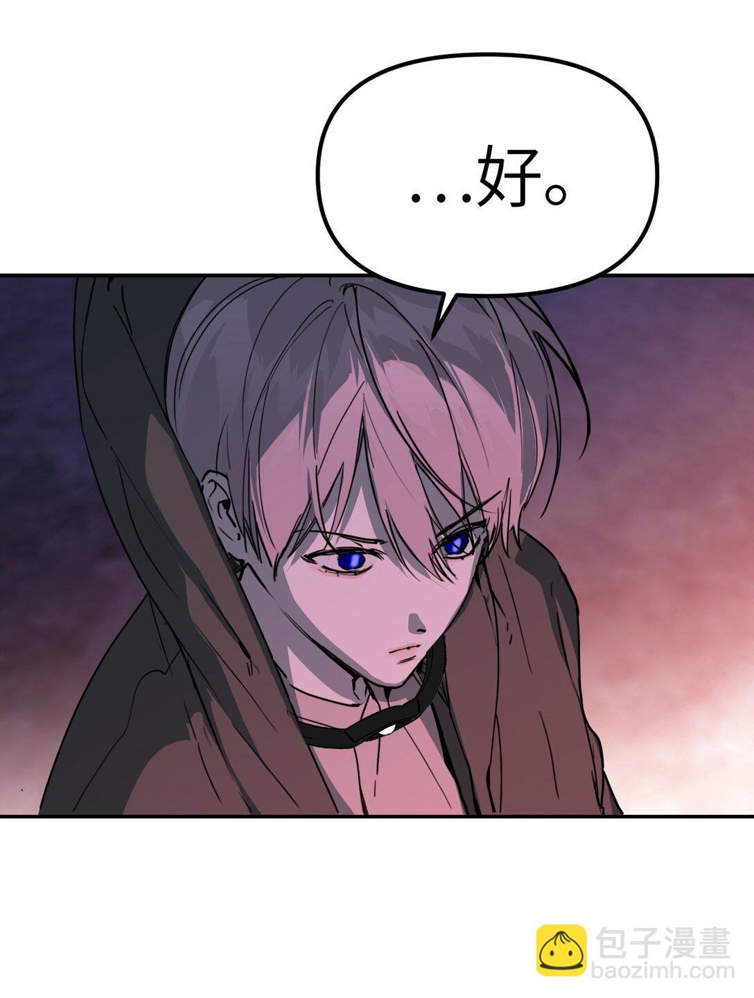 01 死亡即是希望