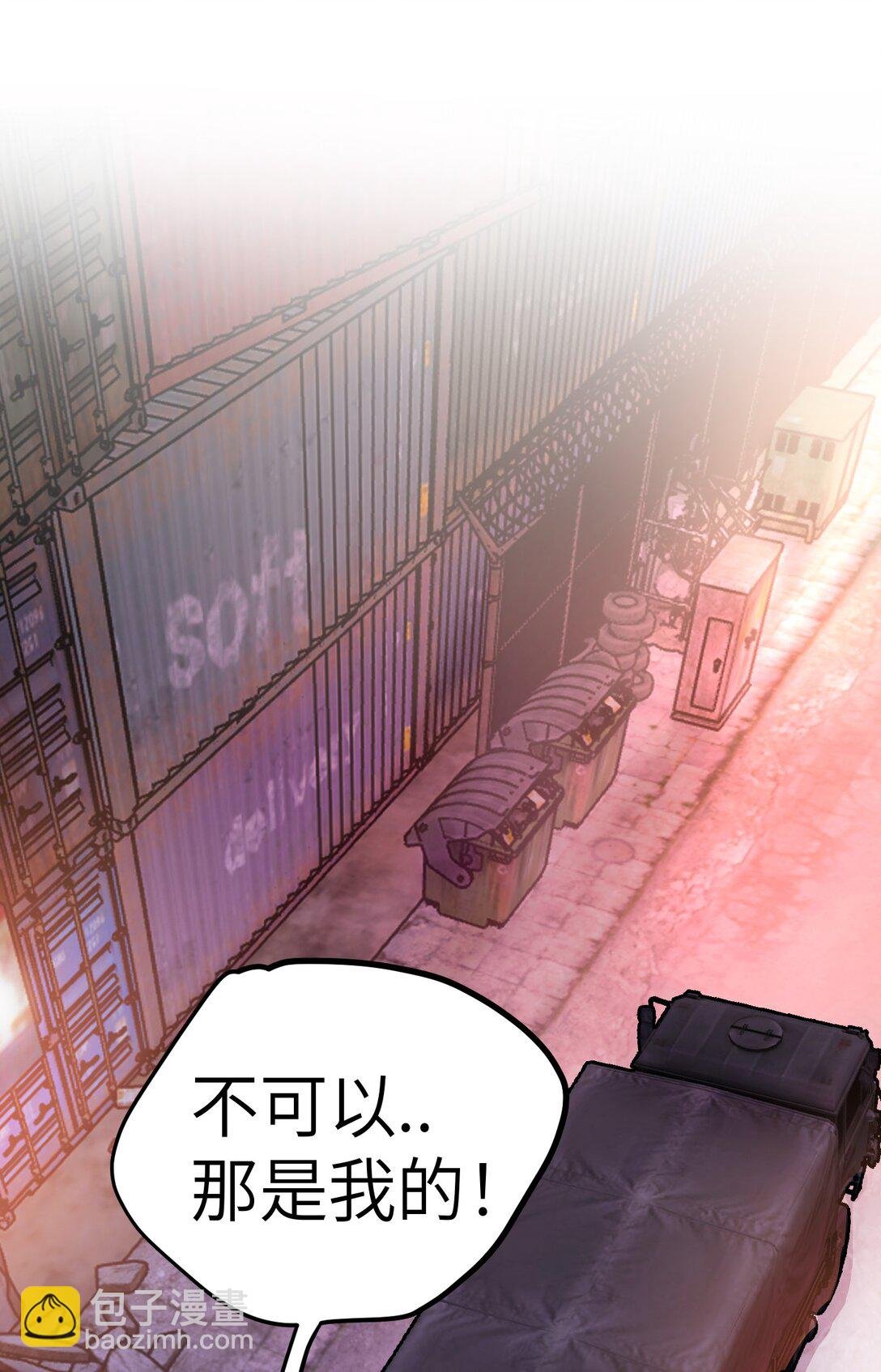 01 死亡即是希望
