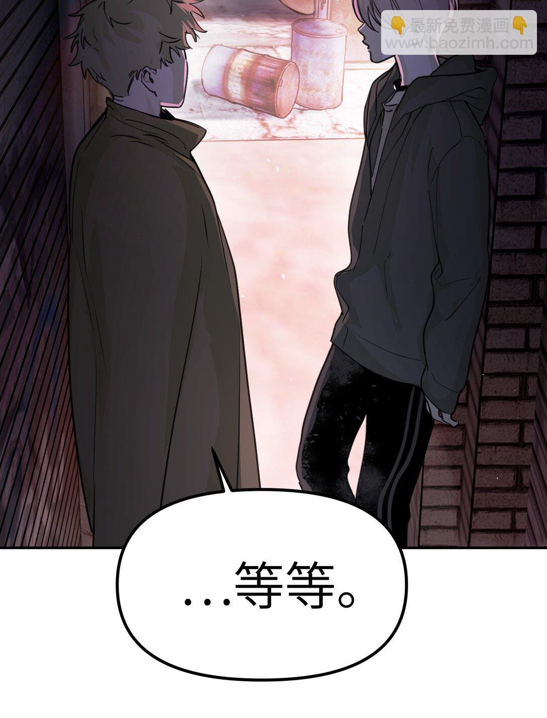 01 死亡即是希望