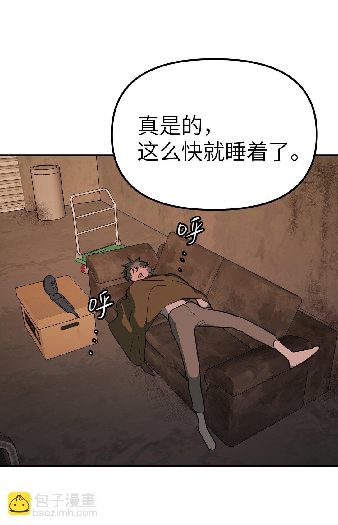 01 死亡即是希望