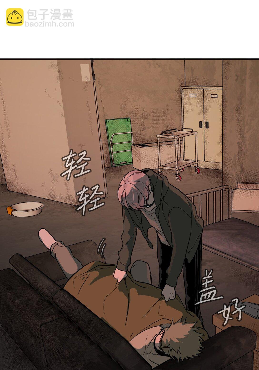 01 死亡即是希望