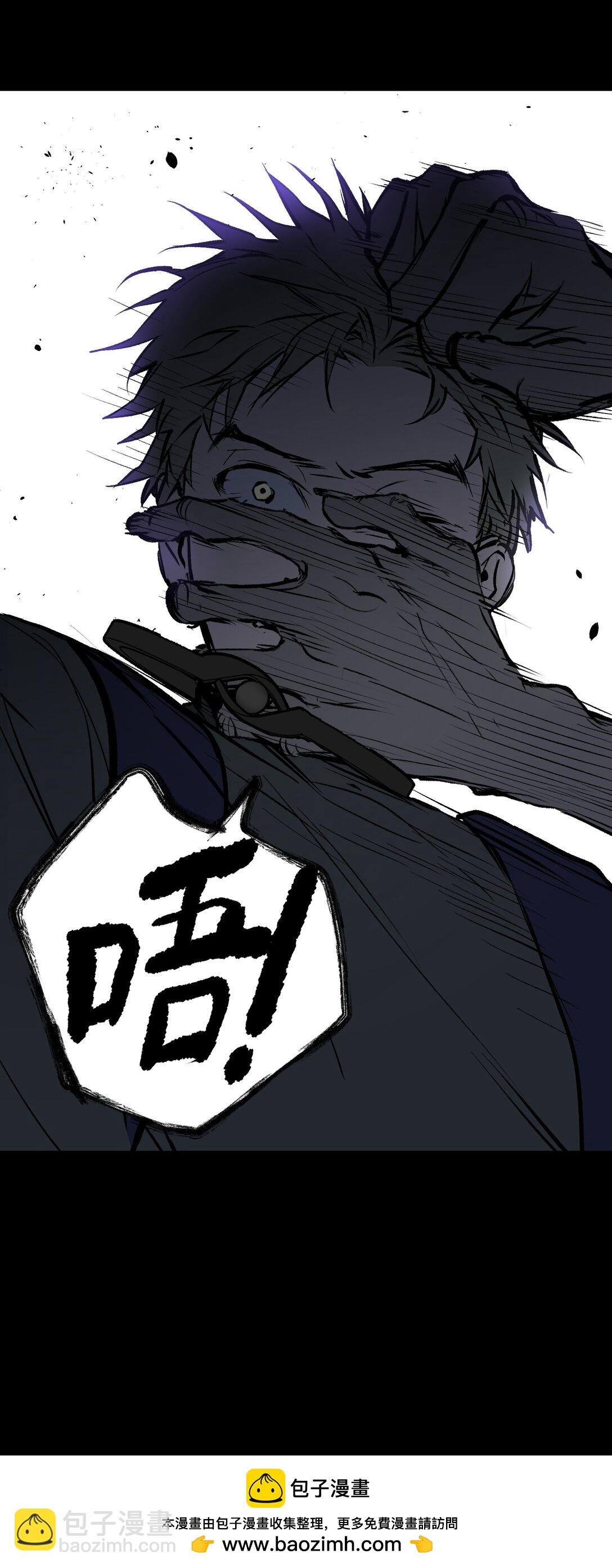 01 死亡即是希望
