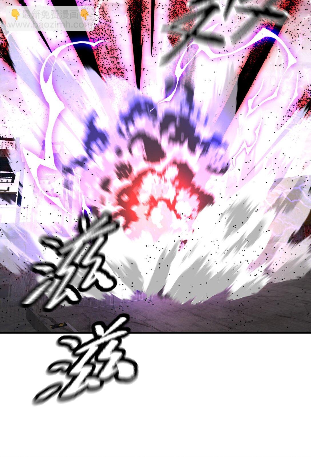27 血染恶之环