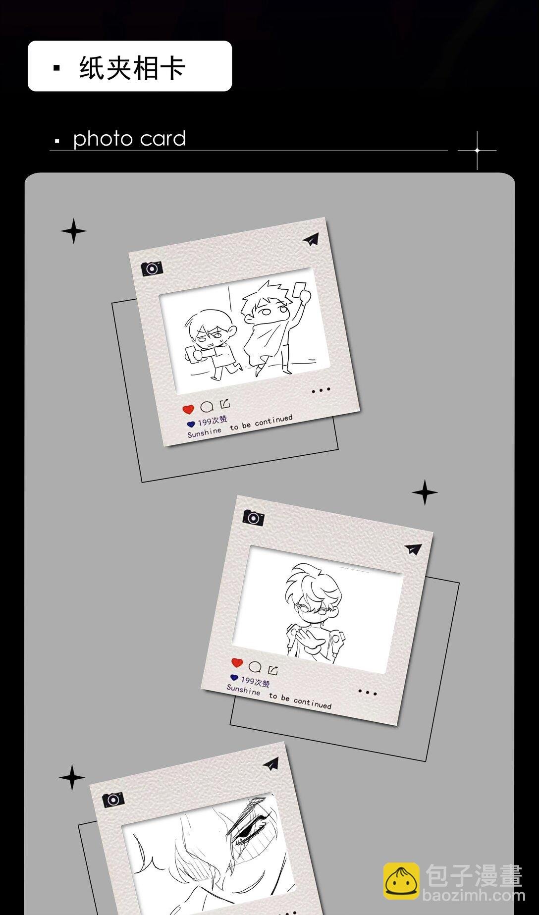 CP30 10.06、10.07见