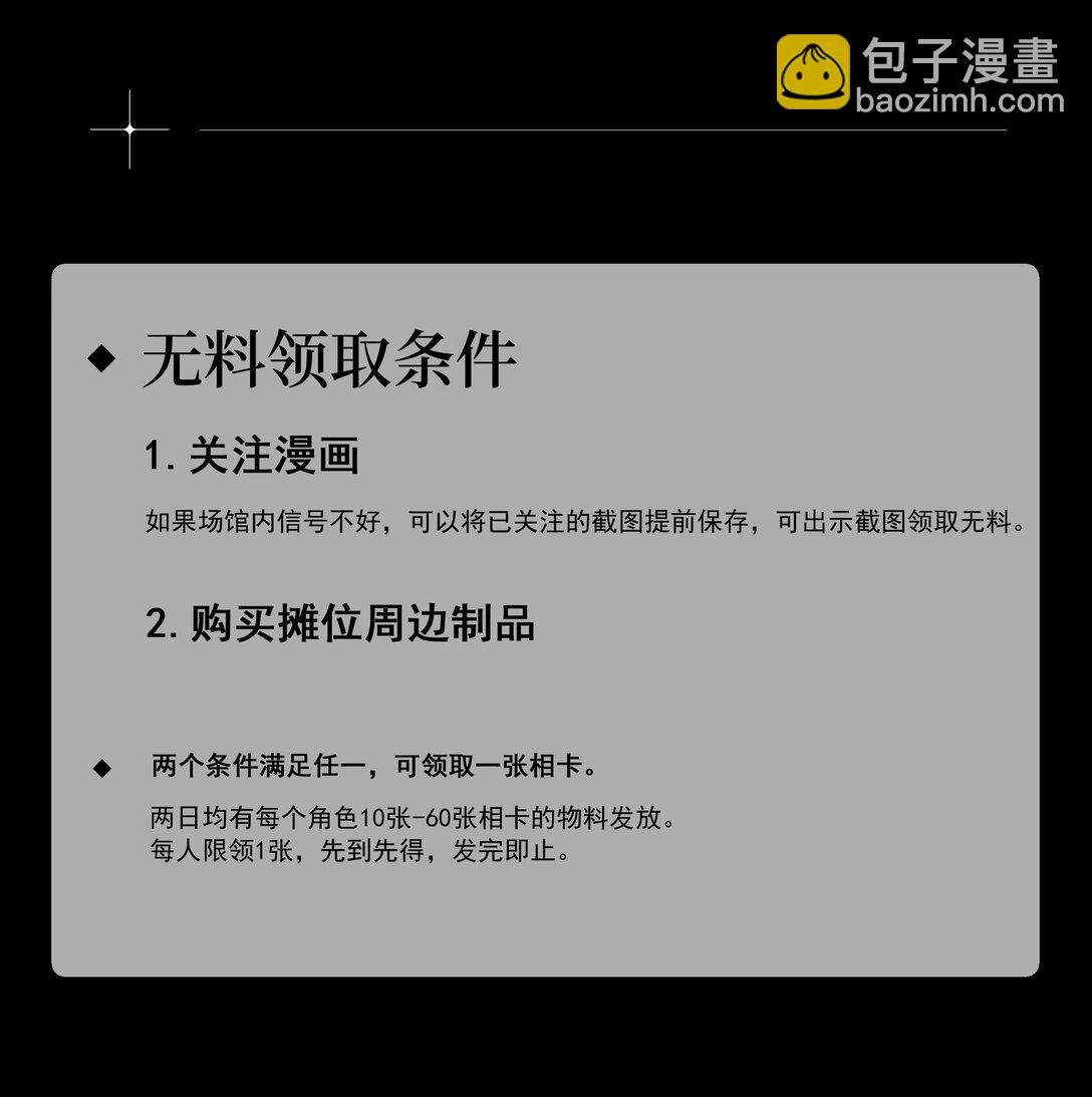 CP30 10.06、10.07见