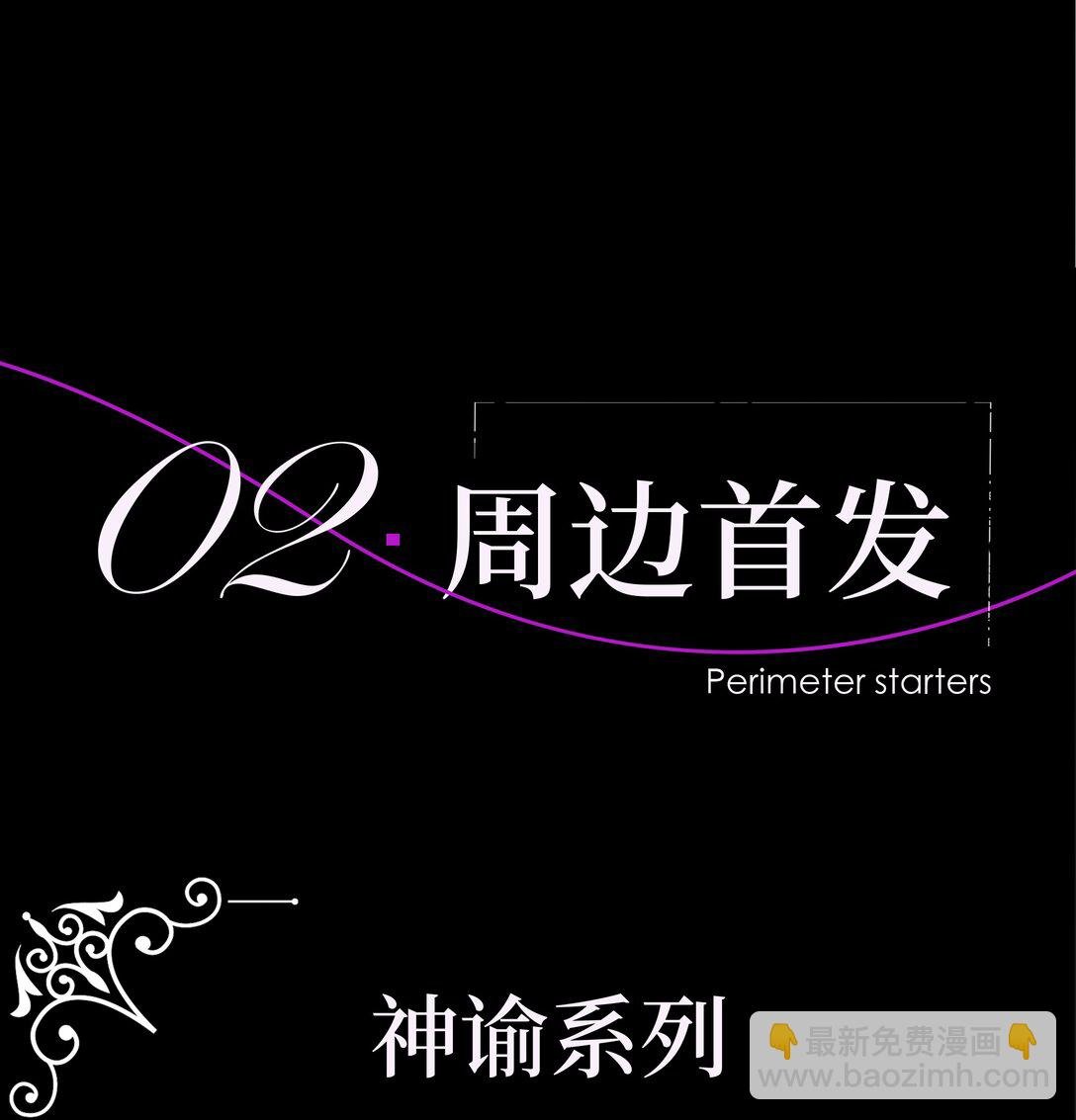 CP30 10.06、10.07见