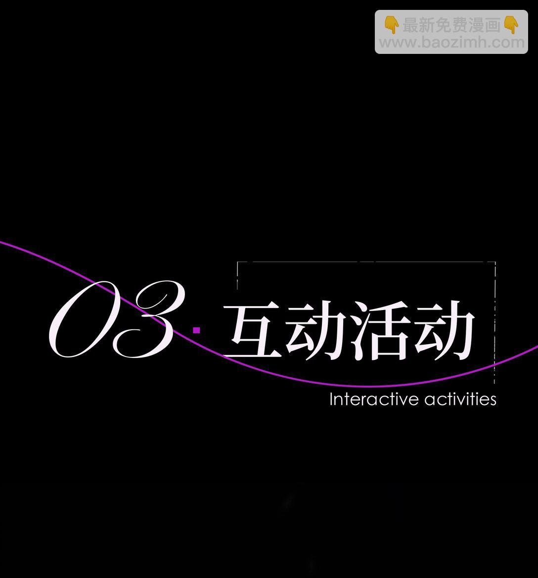 CP30 10.06、10.07见