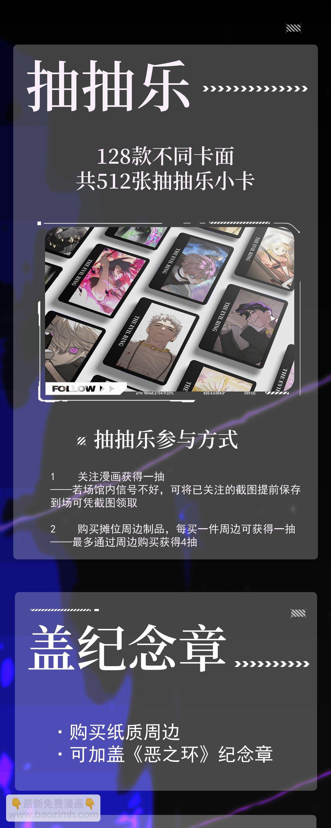 CP30 10.06、10.07见