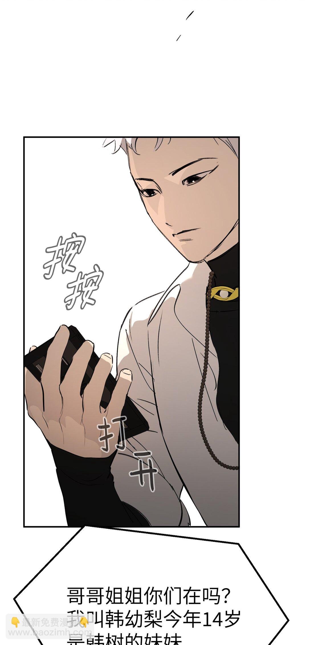 28 大桥之战