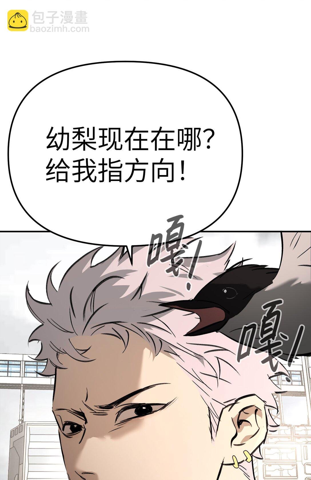 28 大桥之战