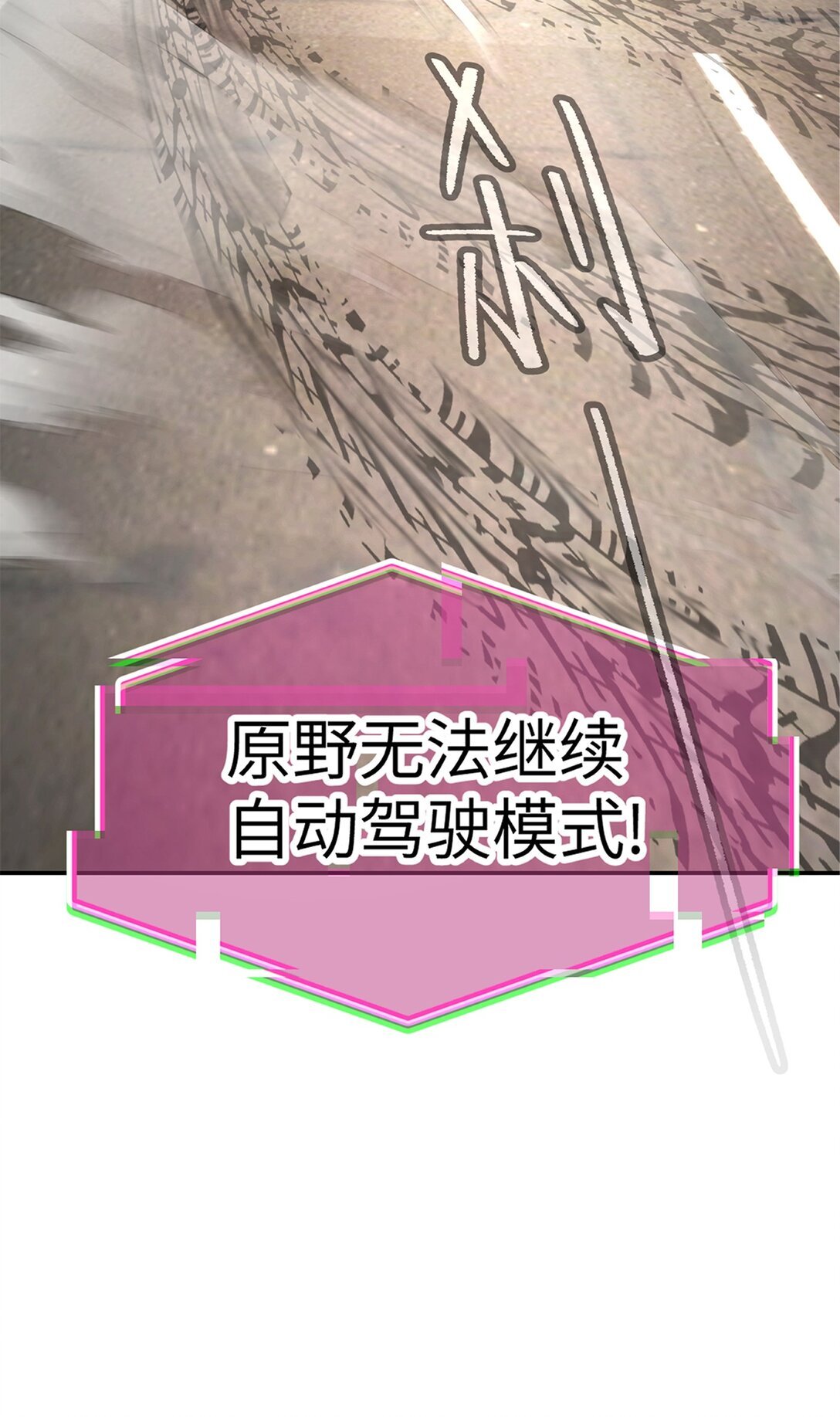 28 大桥之战
