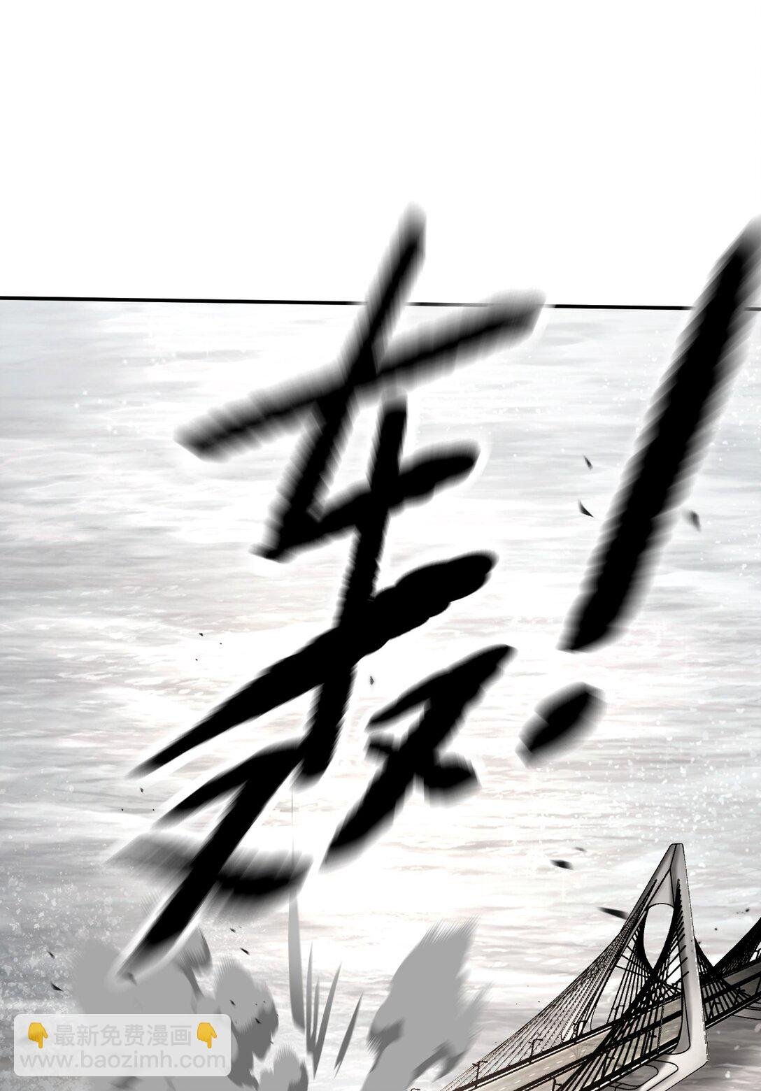 28 大桥之战