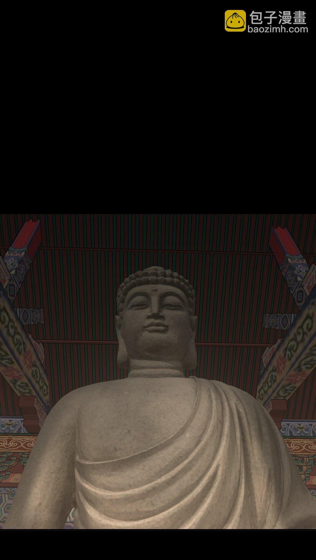 29 自我意志