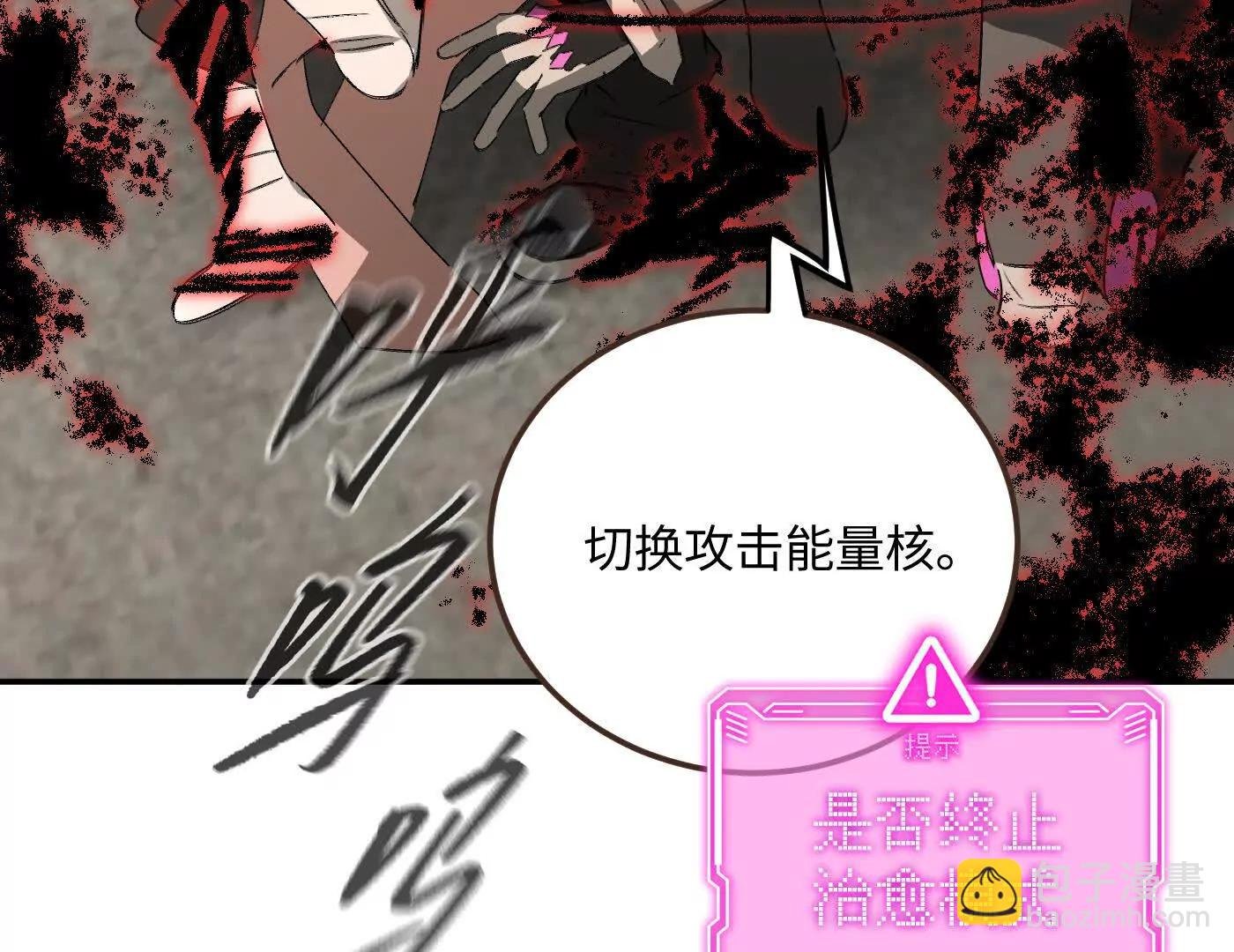 百分之十（上）