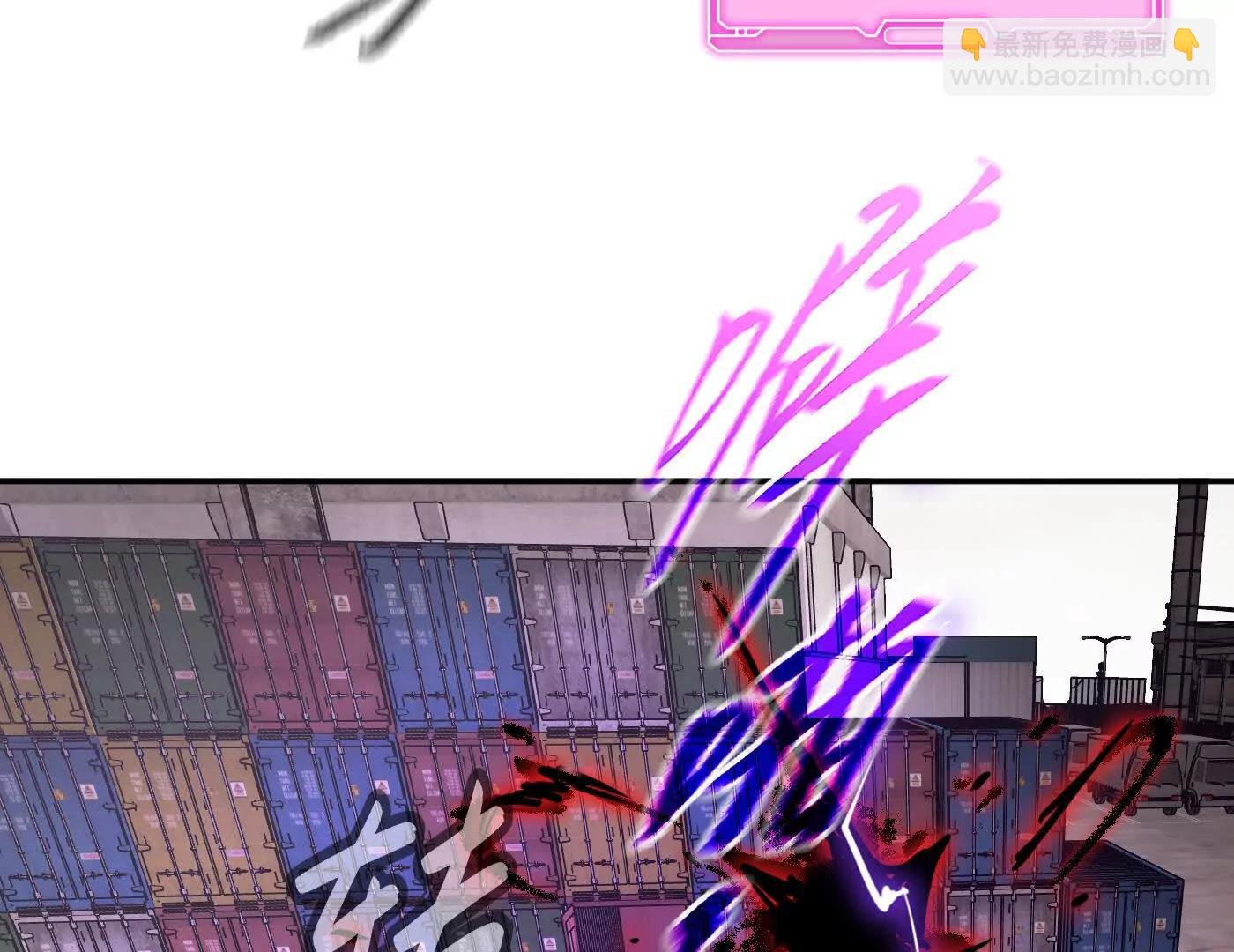 百分之十（上）