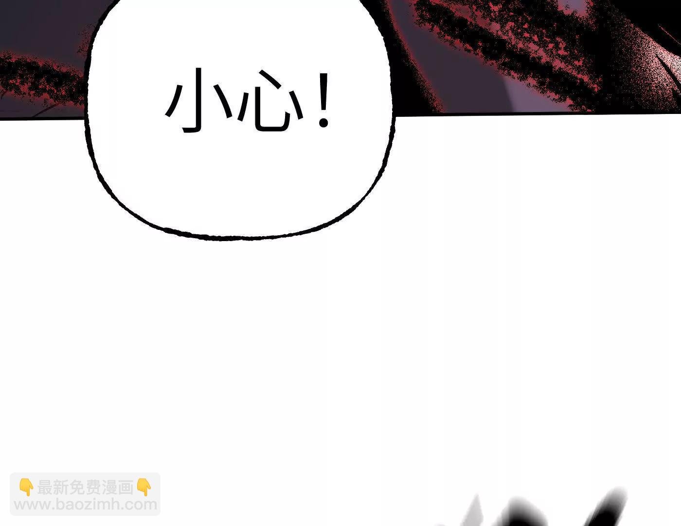 百分之十（上）