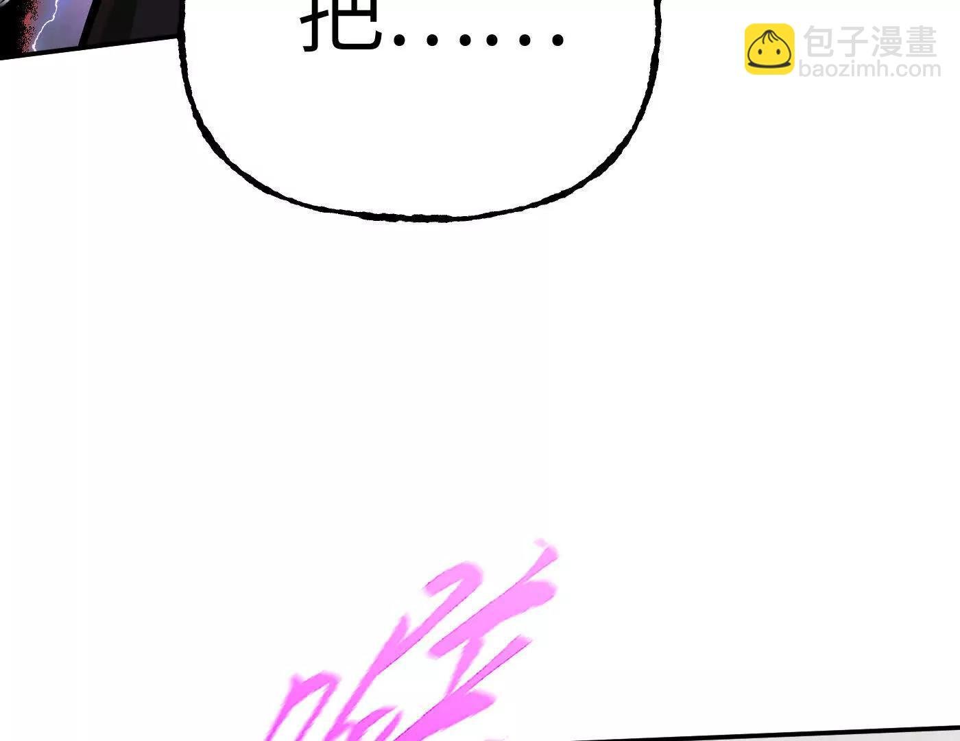 百分之十（上）
