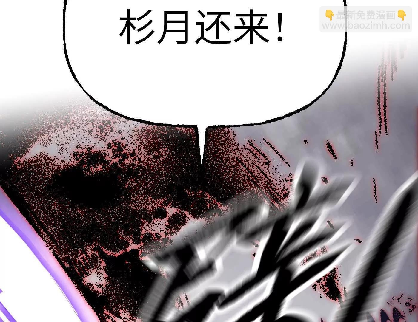 百分之十（上）